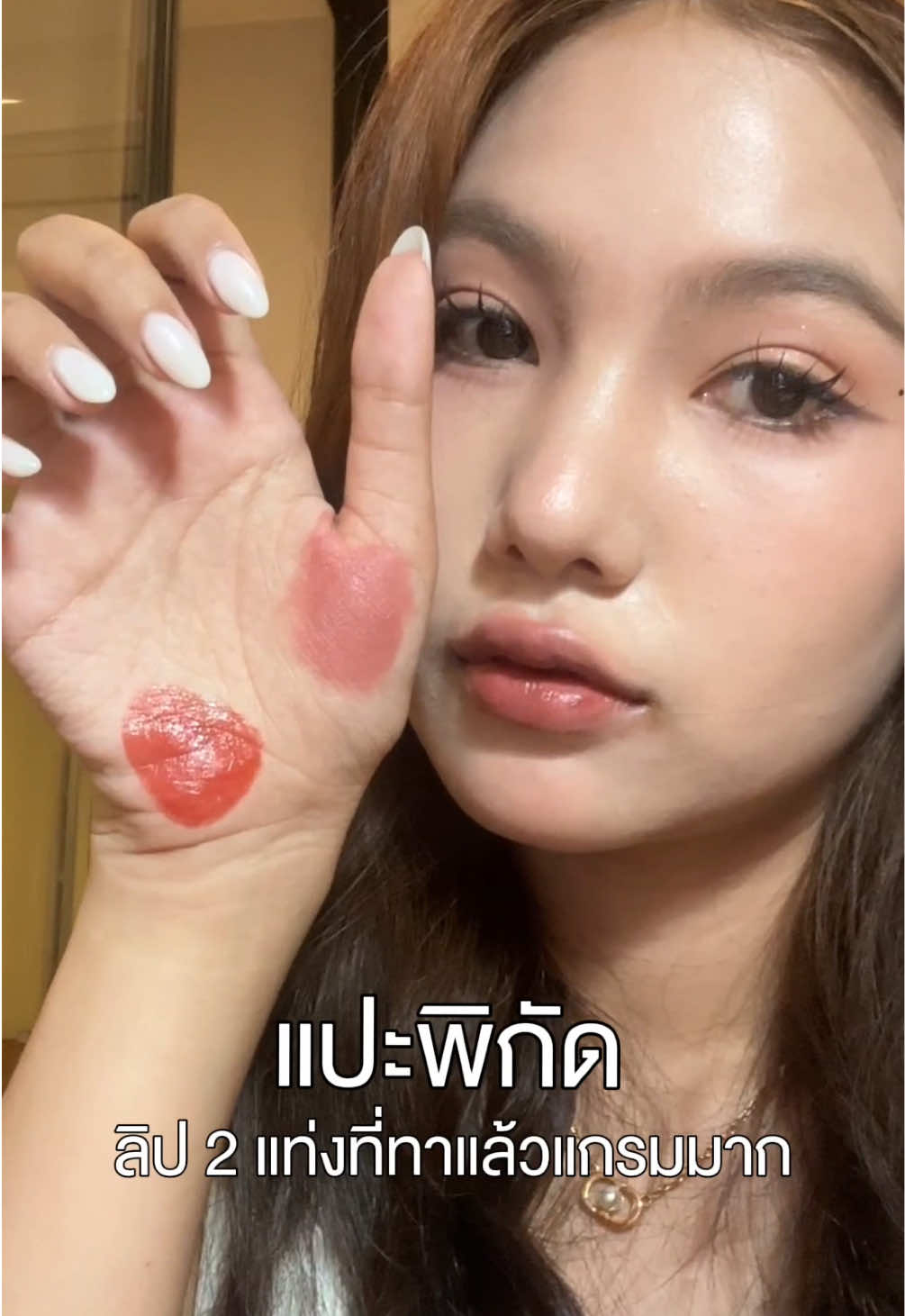 @บุดชอบแมวส้มᐢᯅ̈ᐢ₎