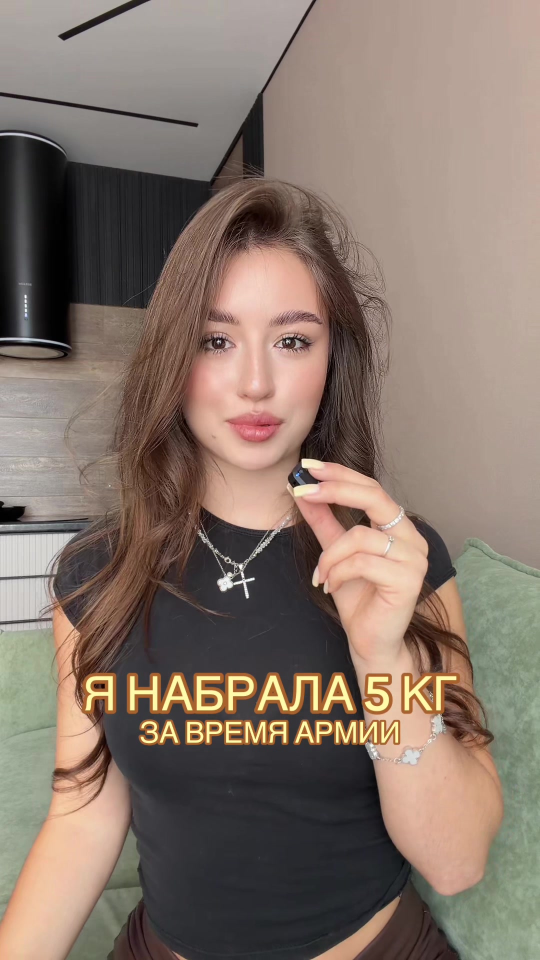 @тгк:ksennnr8