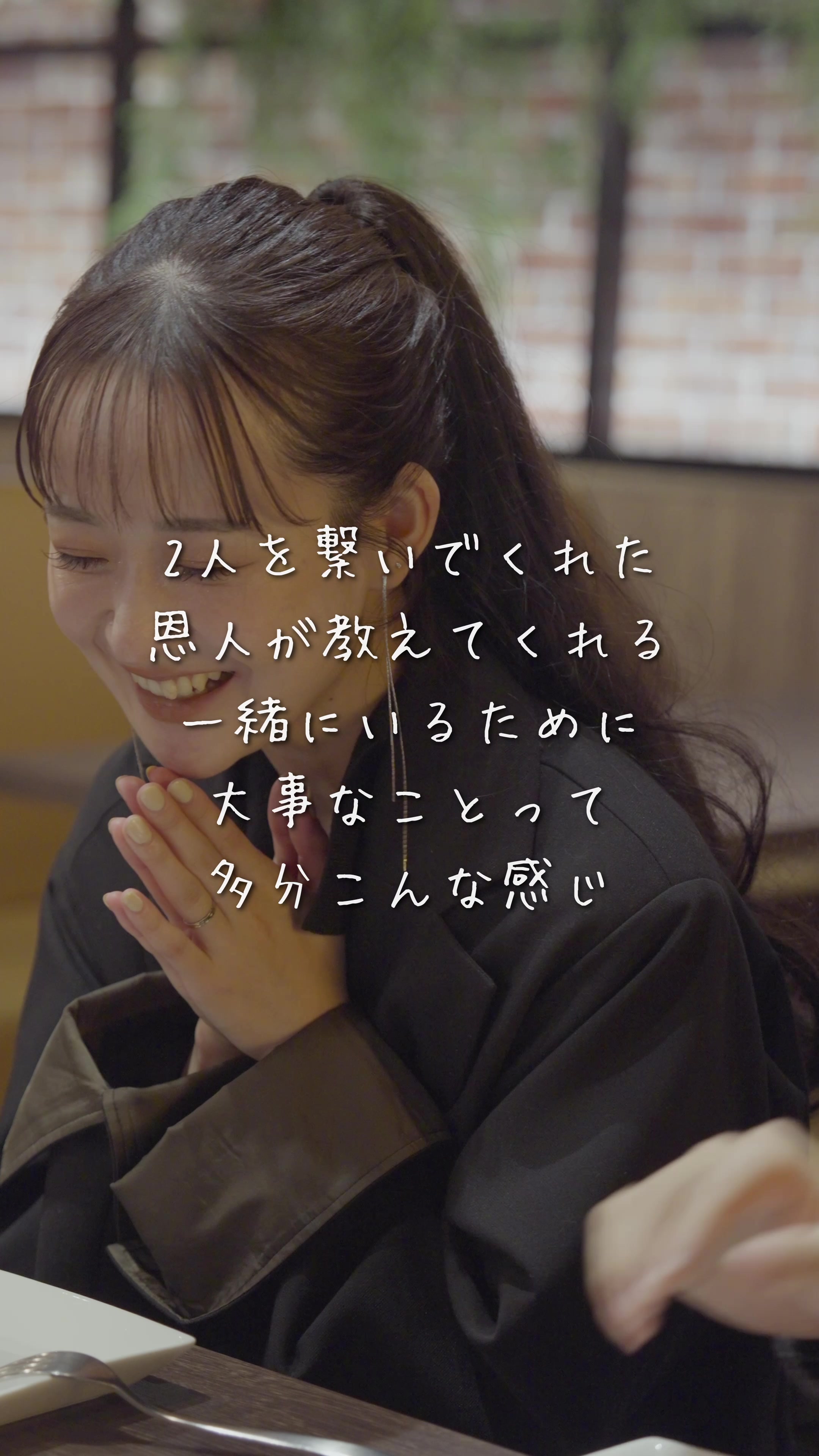 @多分こんな感じドラマ
