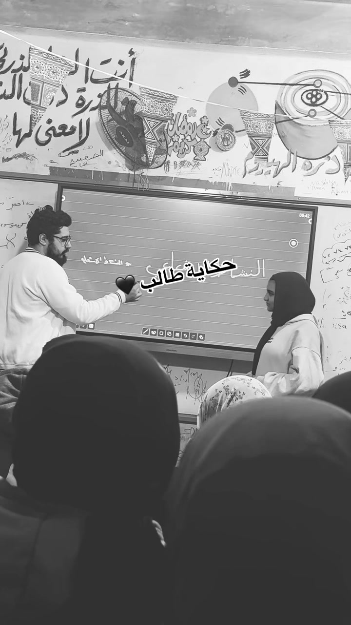 @₃ᶤˢˢᵃ 🫰