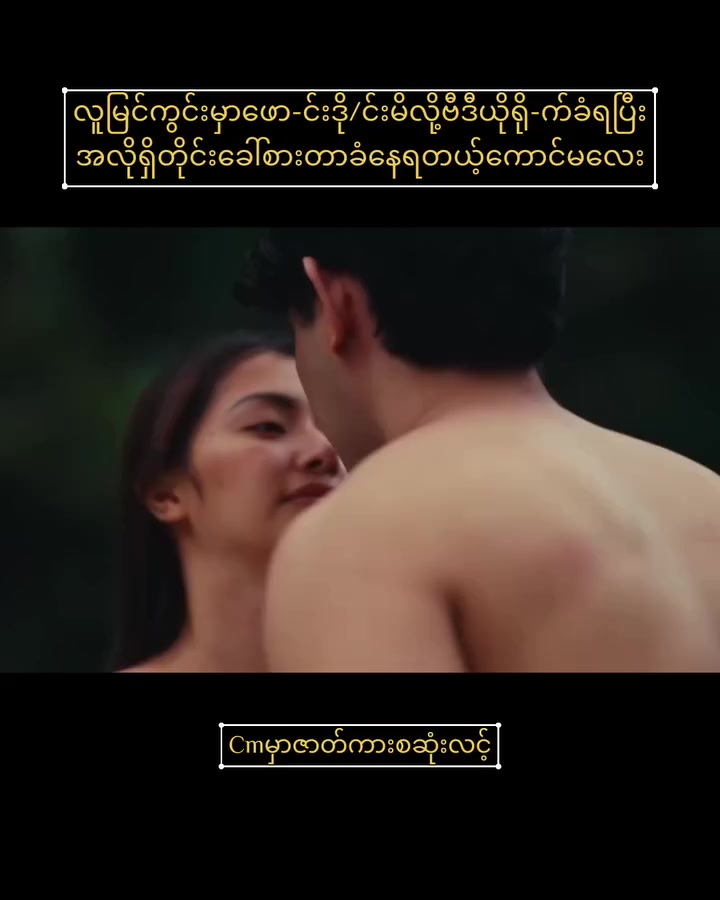 @Movie Star Channel đż