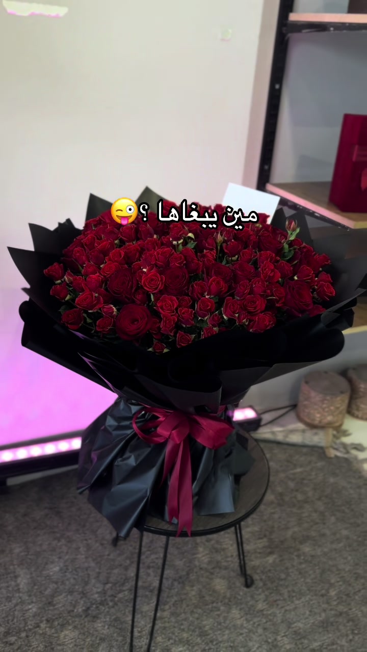 @هدايا الجبيل