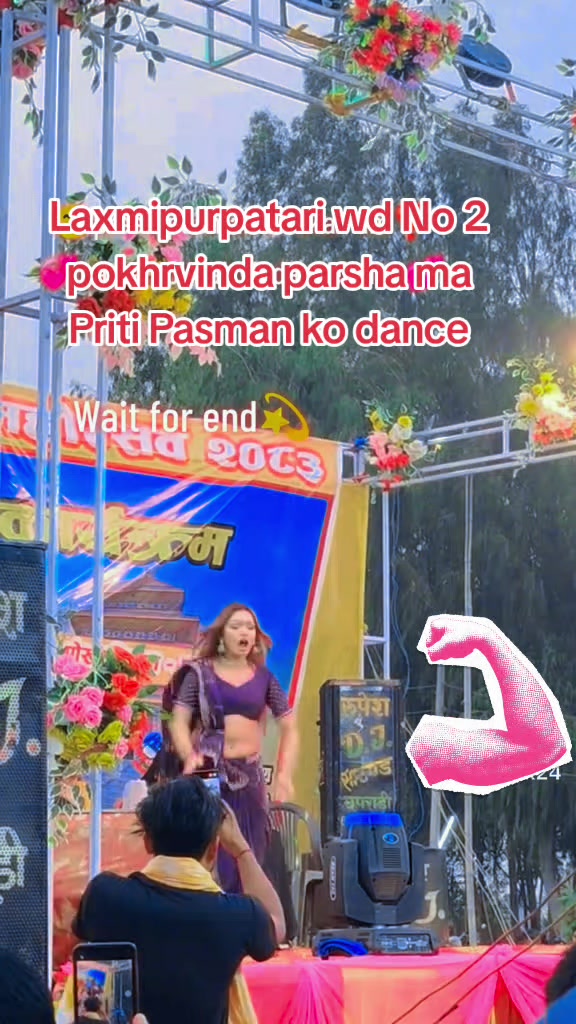@Umesh Zadav