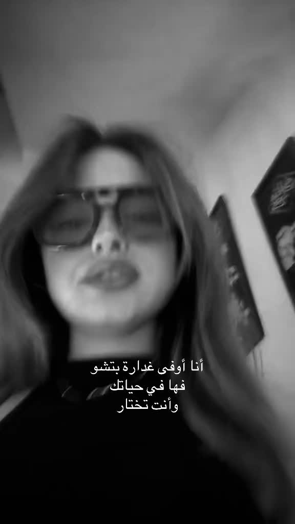@ⴽⴻⵏⵣⴰ 🪬