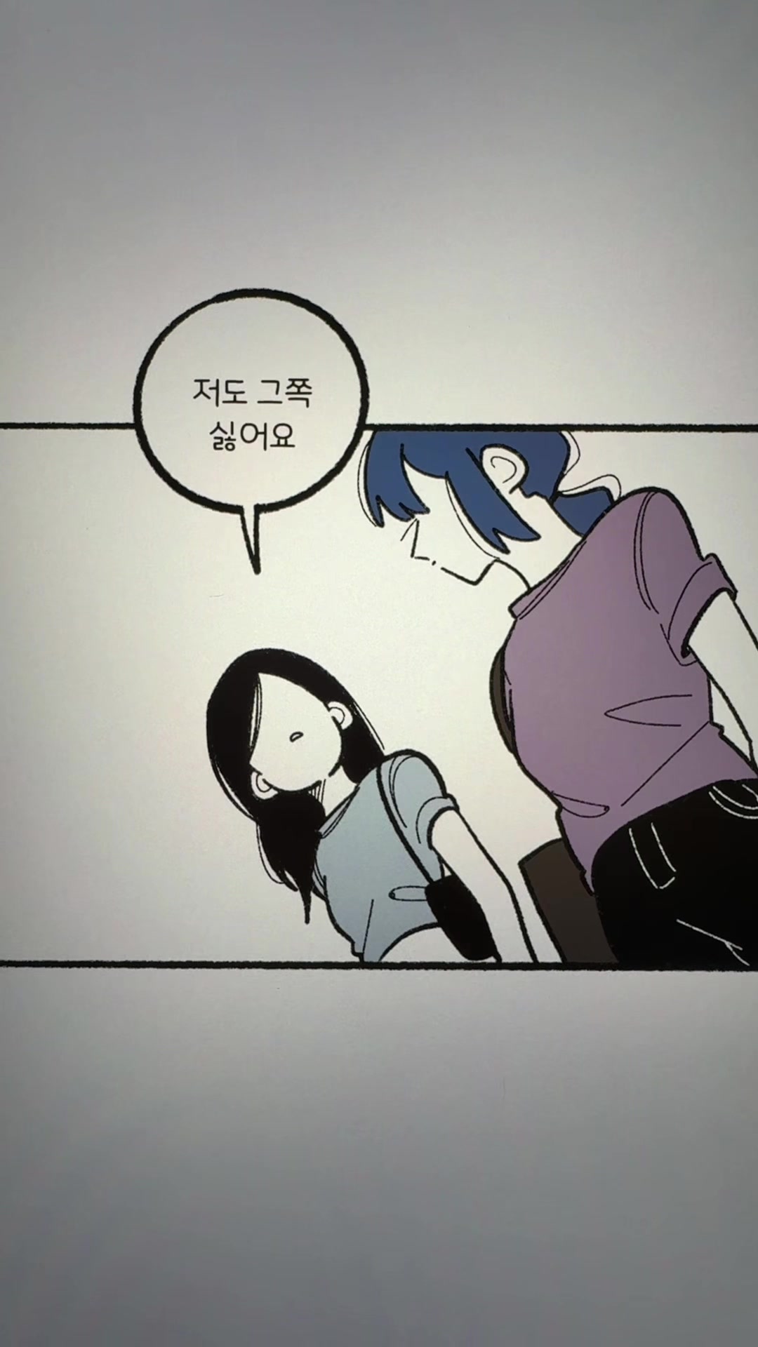 @미코