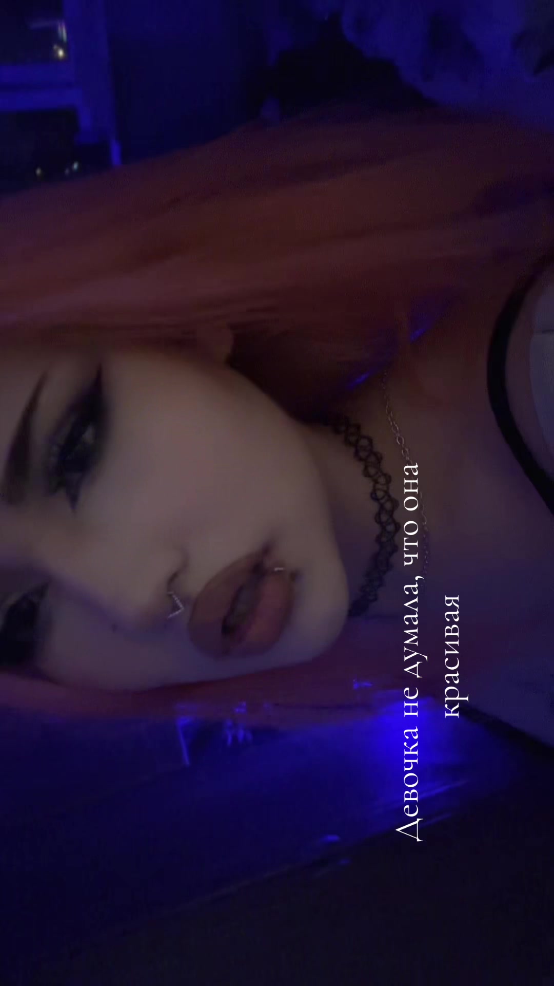 @^-^ n0t w1th y?u XD