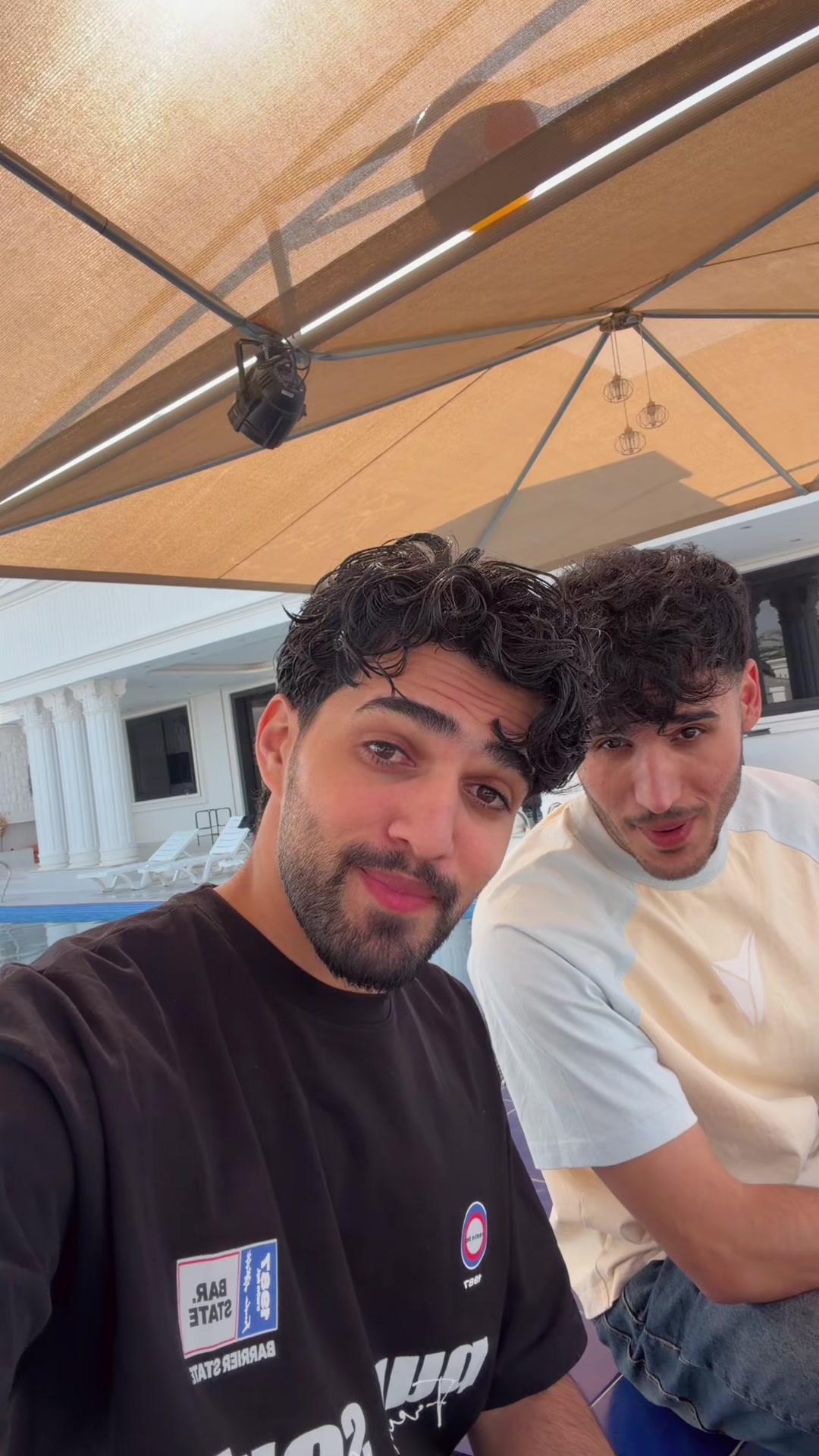 @ابو الصوف