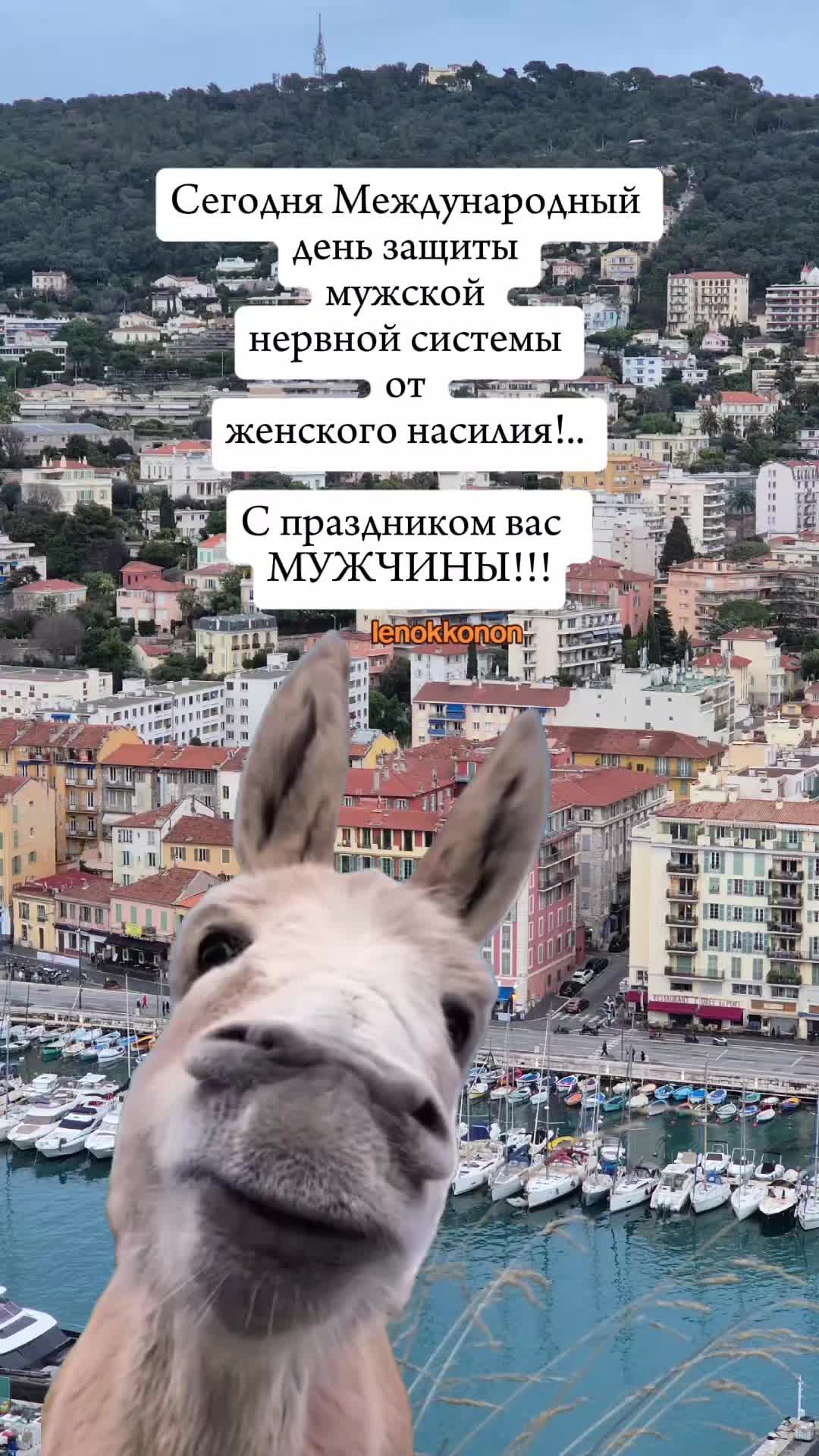@Lenok