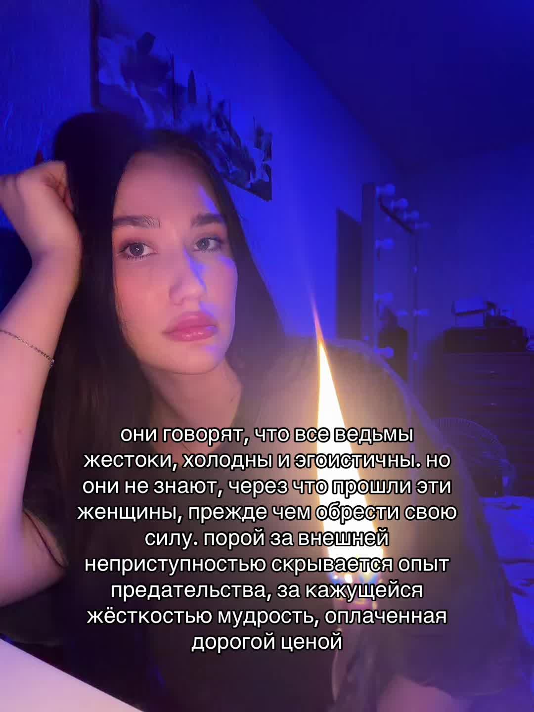 @тгк алиса в кошмаре