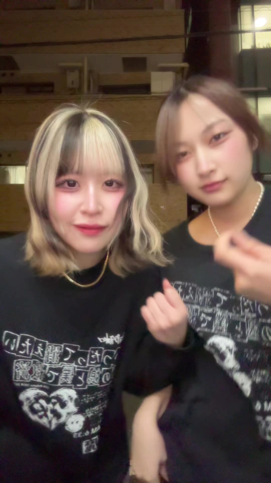 @【邦ロック居酒屋】酒都SYUTO
