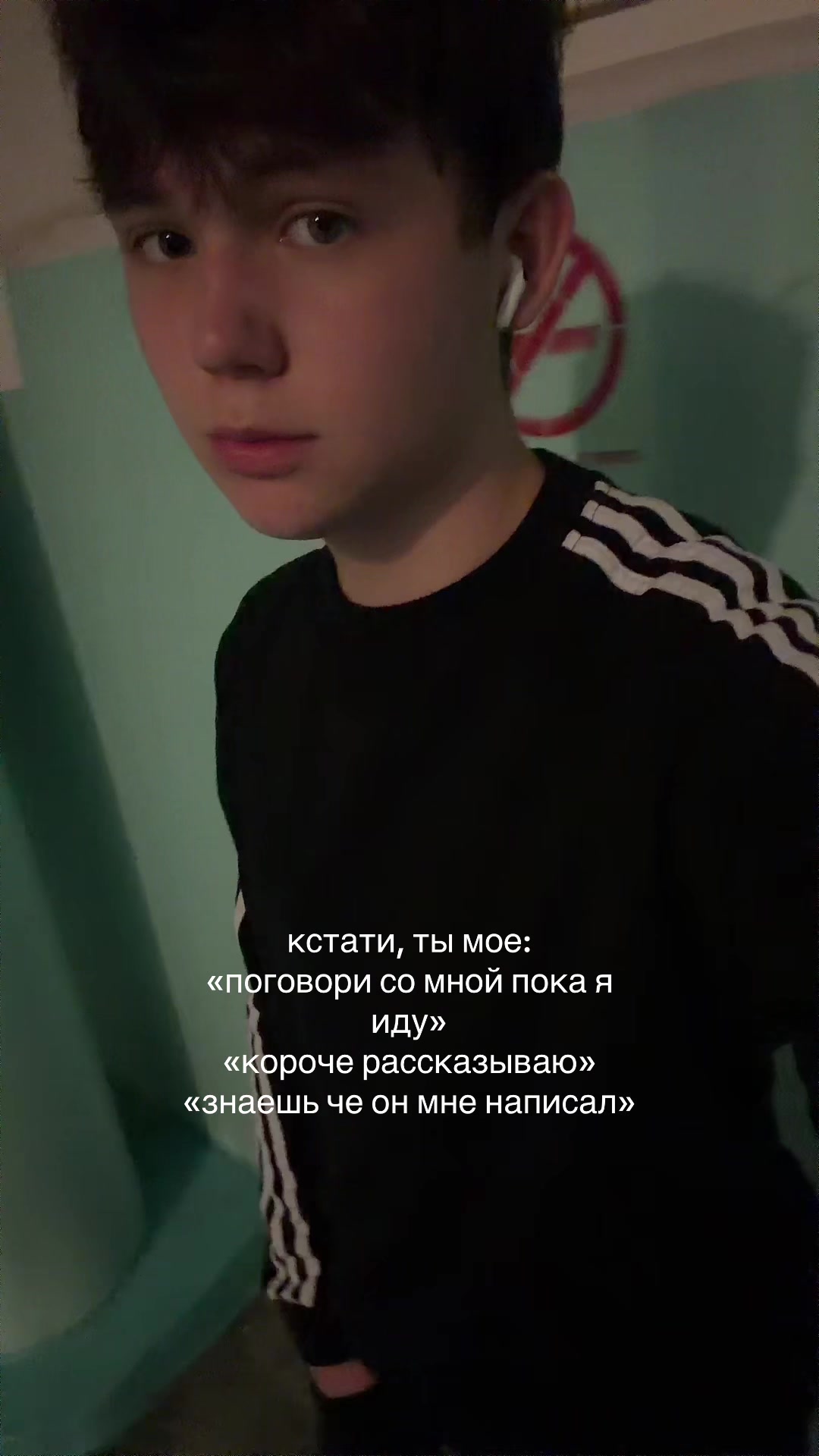 @тгк:скайси
