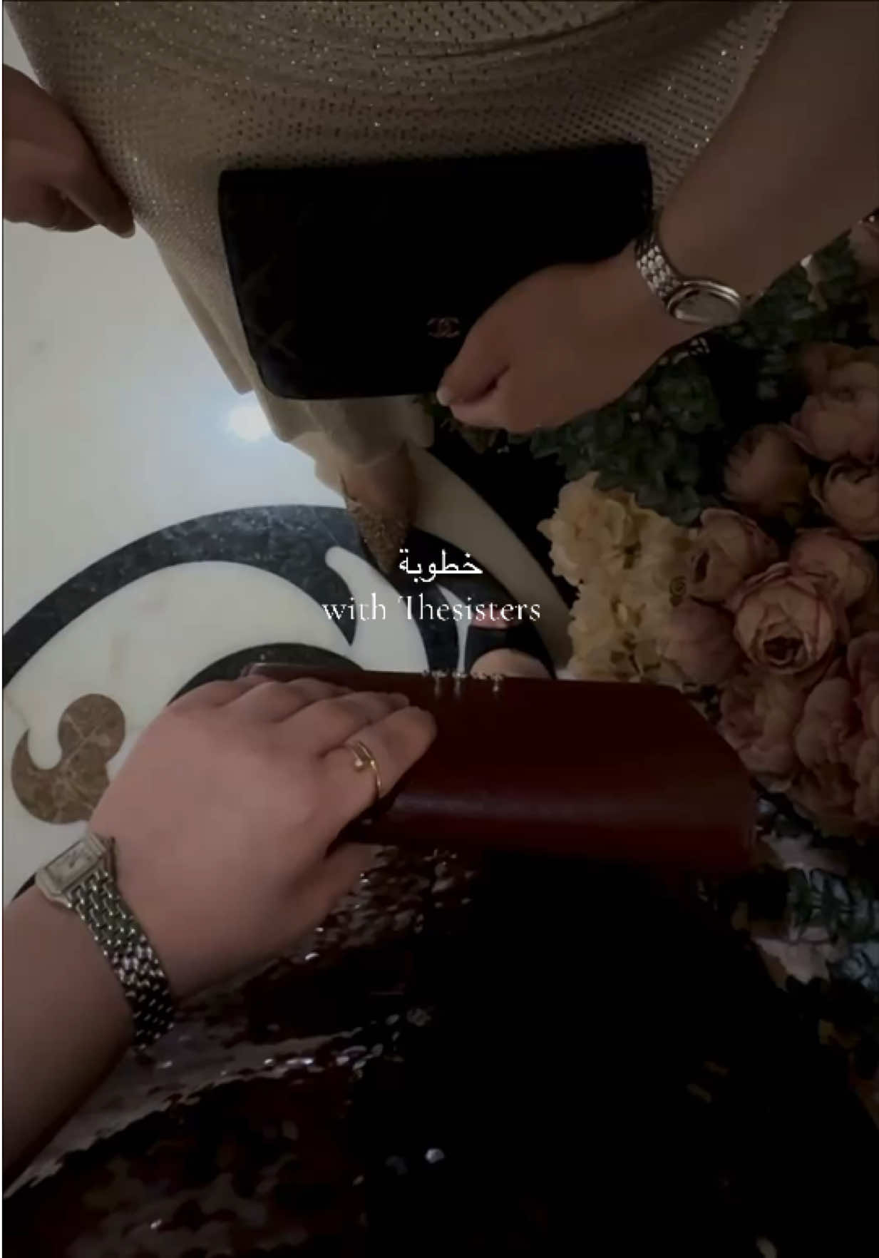 @Thesisters الأخوات