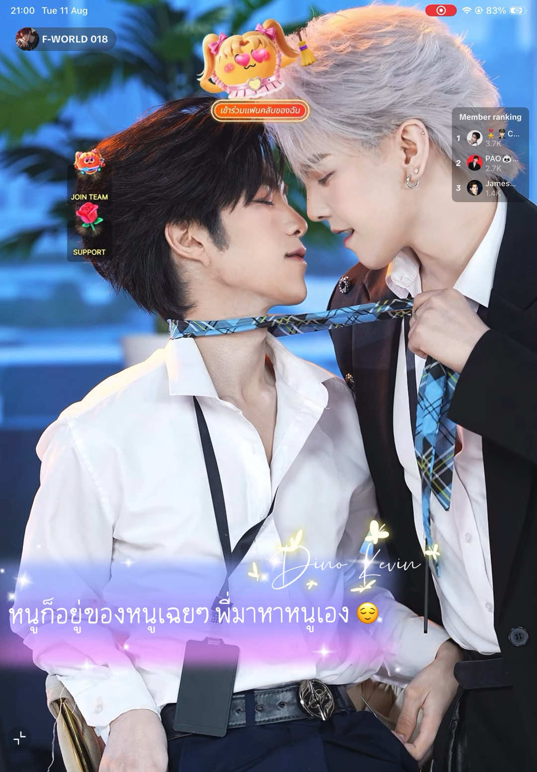 @🌈🌟❄️KKJ💧☘️🐦🔥