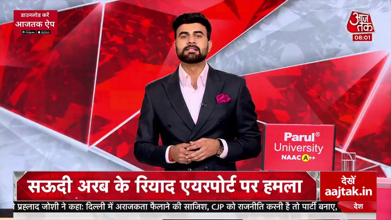 @World Wise GlobalNewsTadka🇳🇵