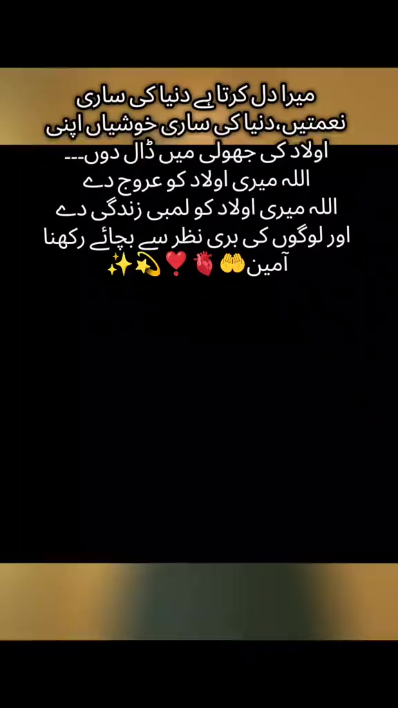 @Golu