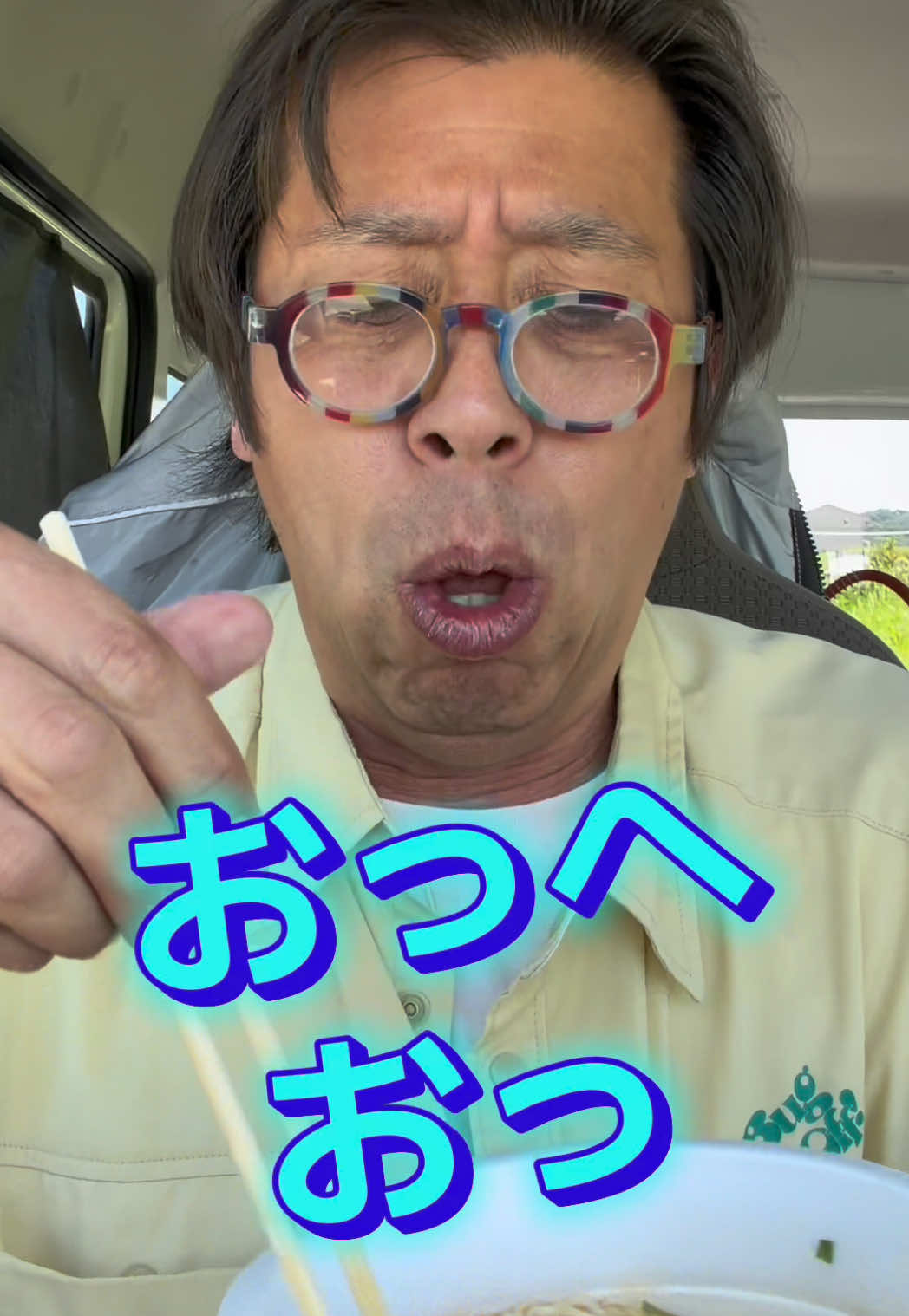 @こうなるパターン