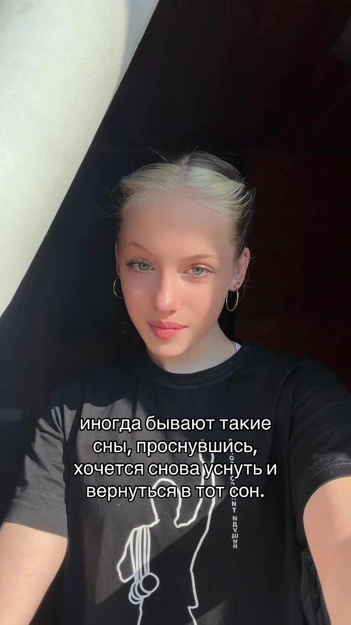 @Любовь Рубцова
