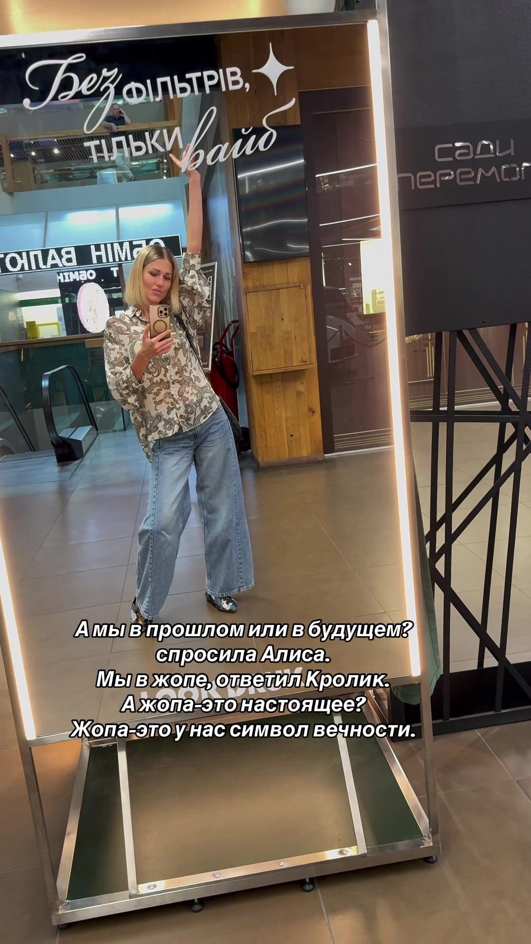 @Katerina_Vinogradova