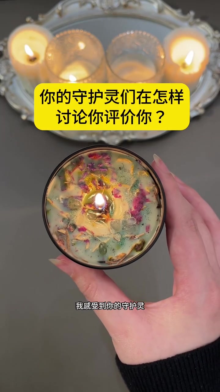 @六度無極
