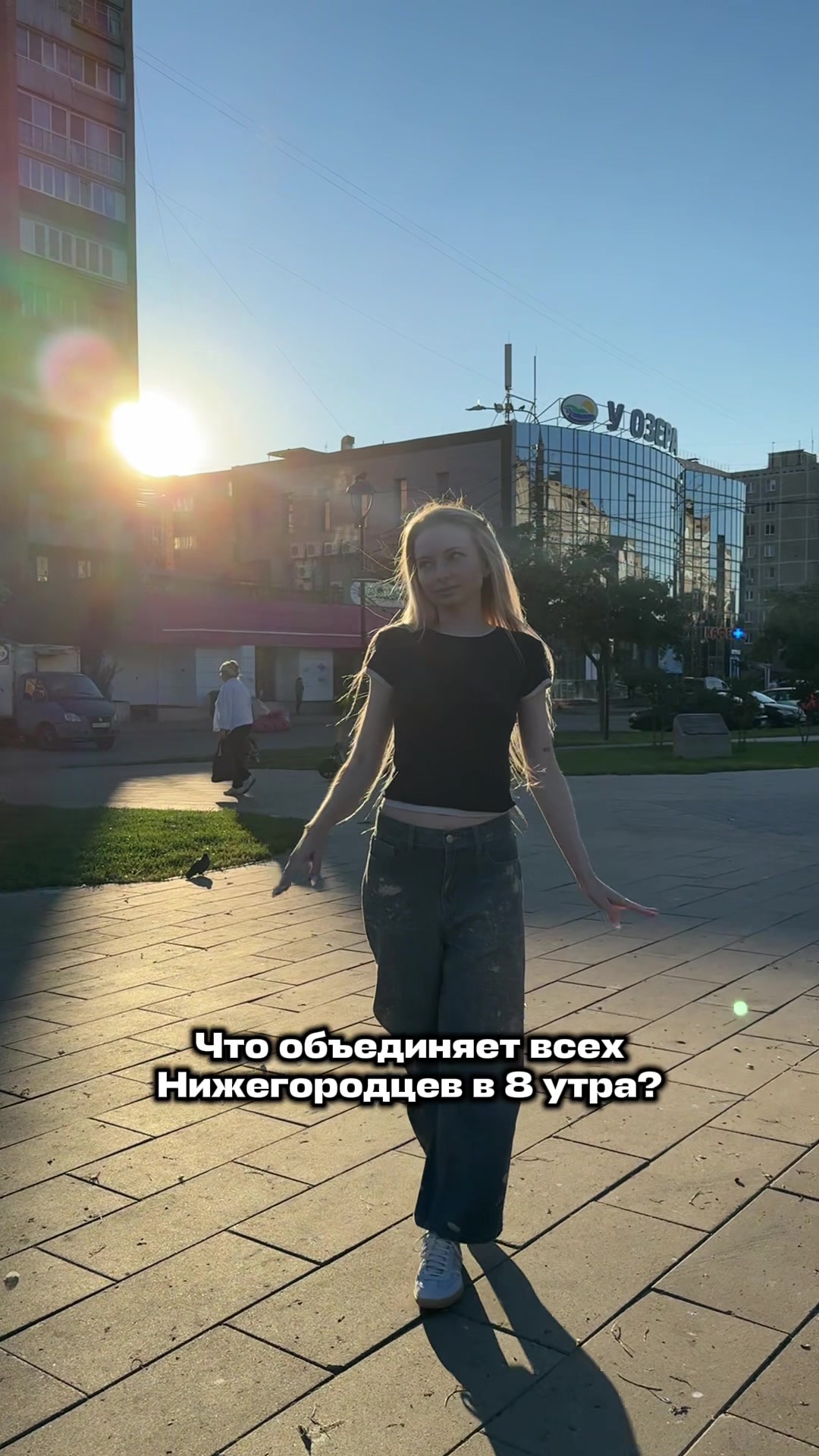 @Aлёнa