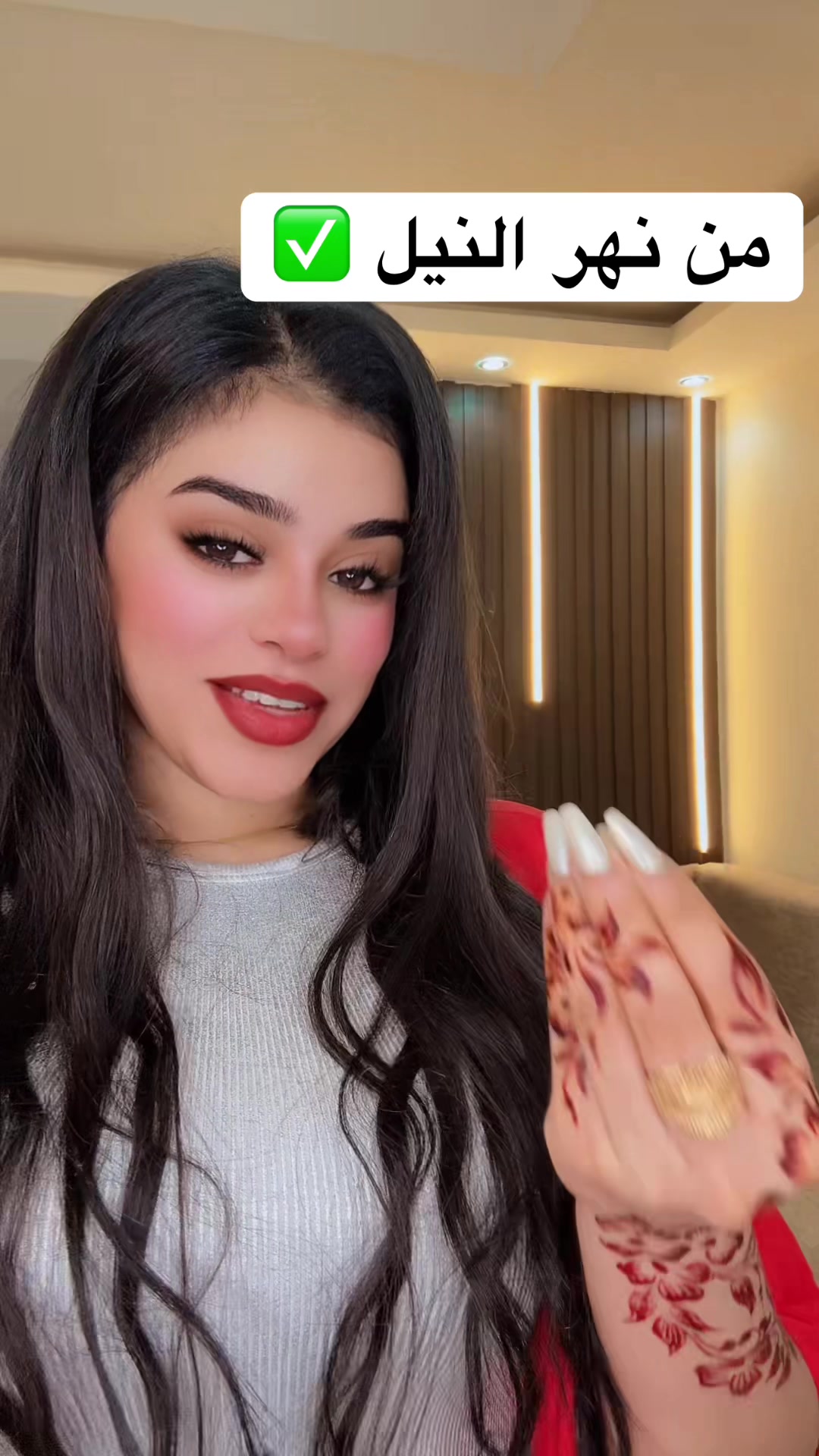 @Sabreen♥️