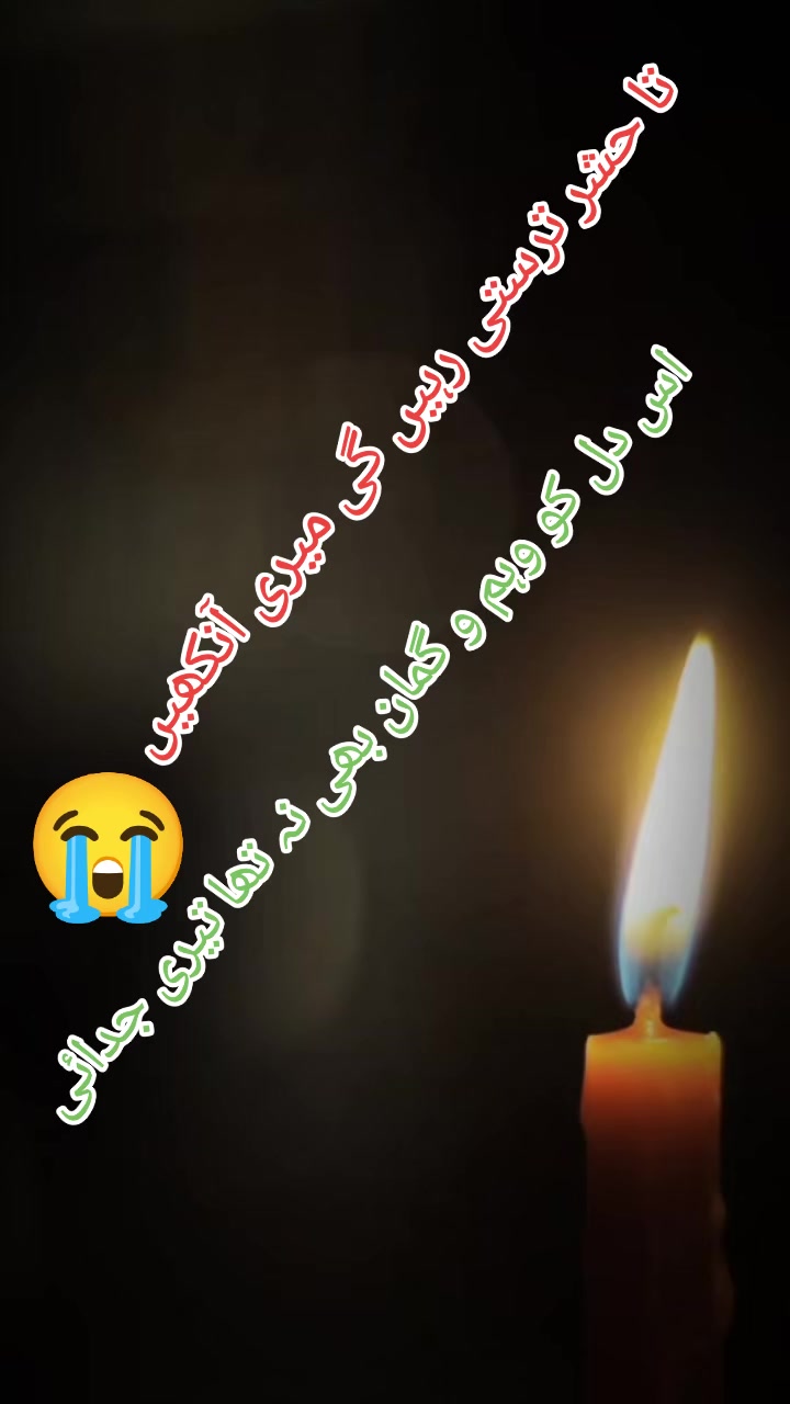 @aiza.asif