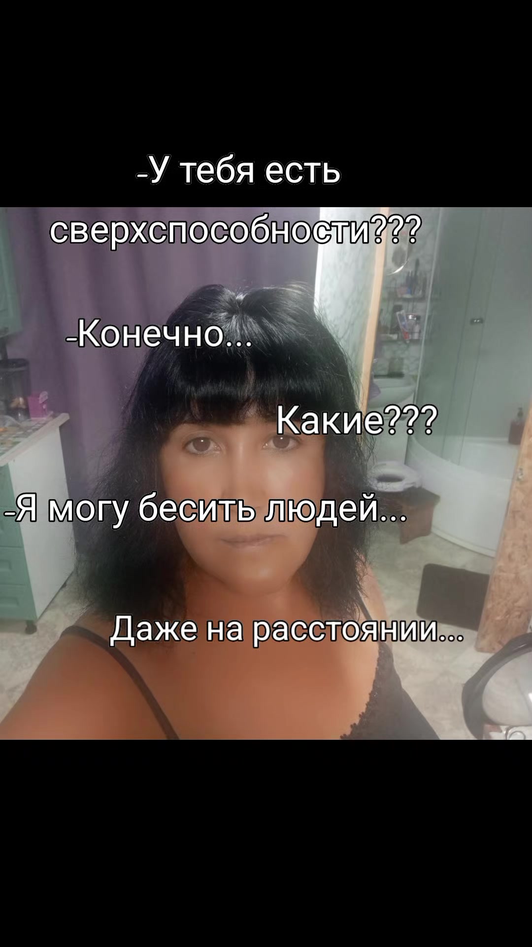 @Леська 🥰🥰🥰