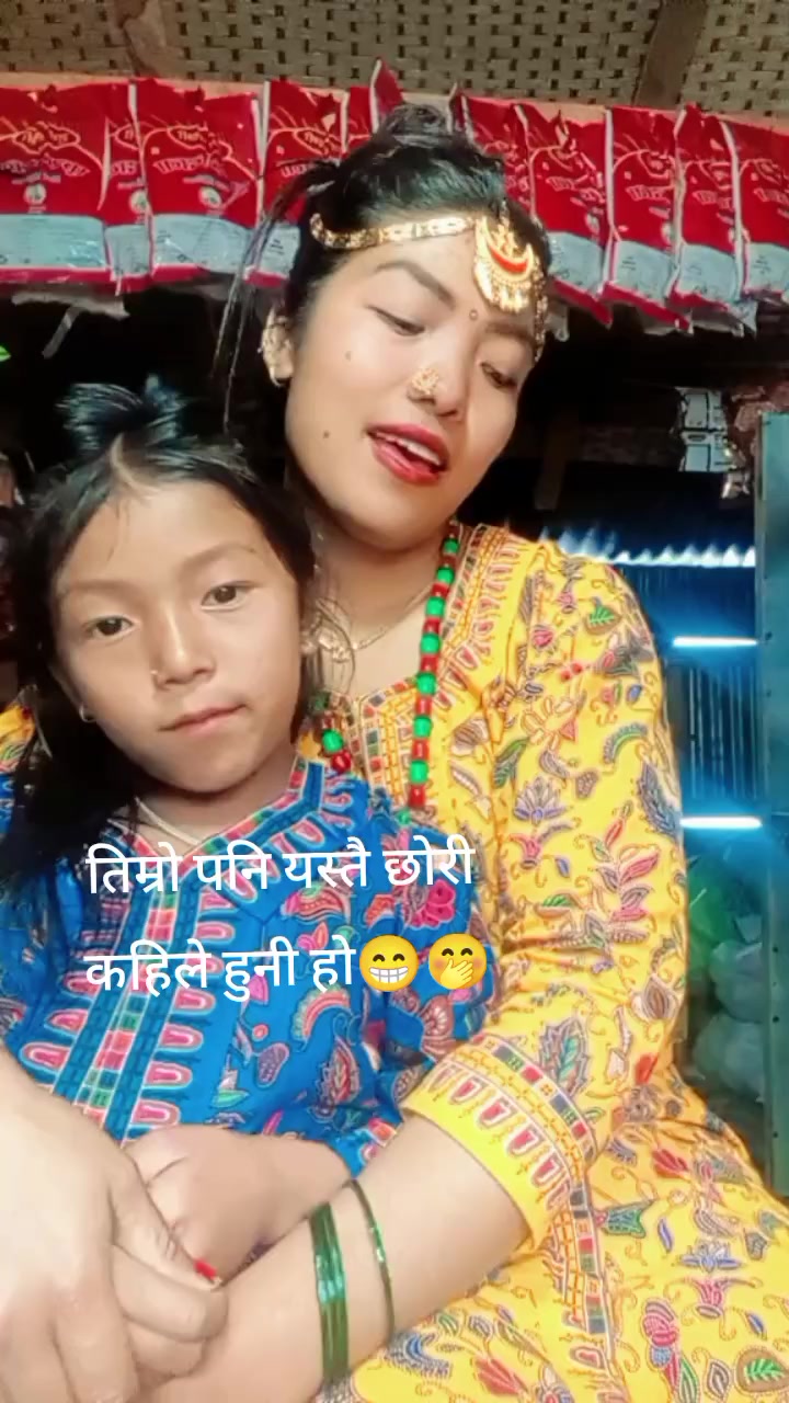 @SUS~MI👩&zwj;❤️&zwj;👨
