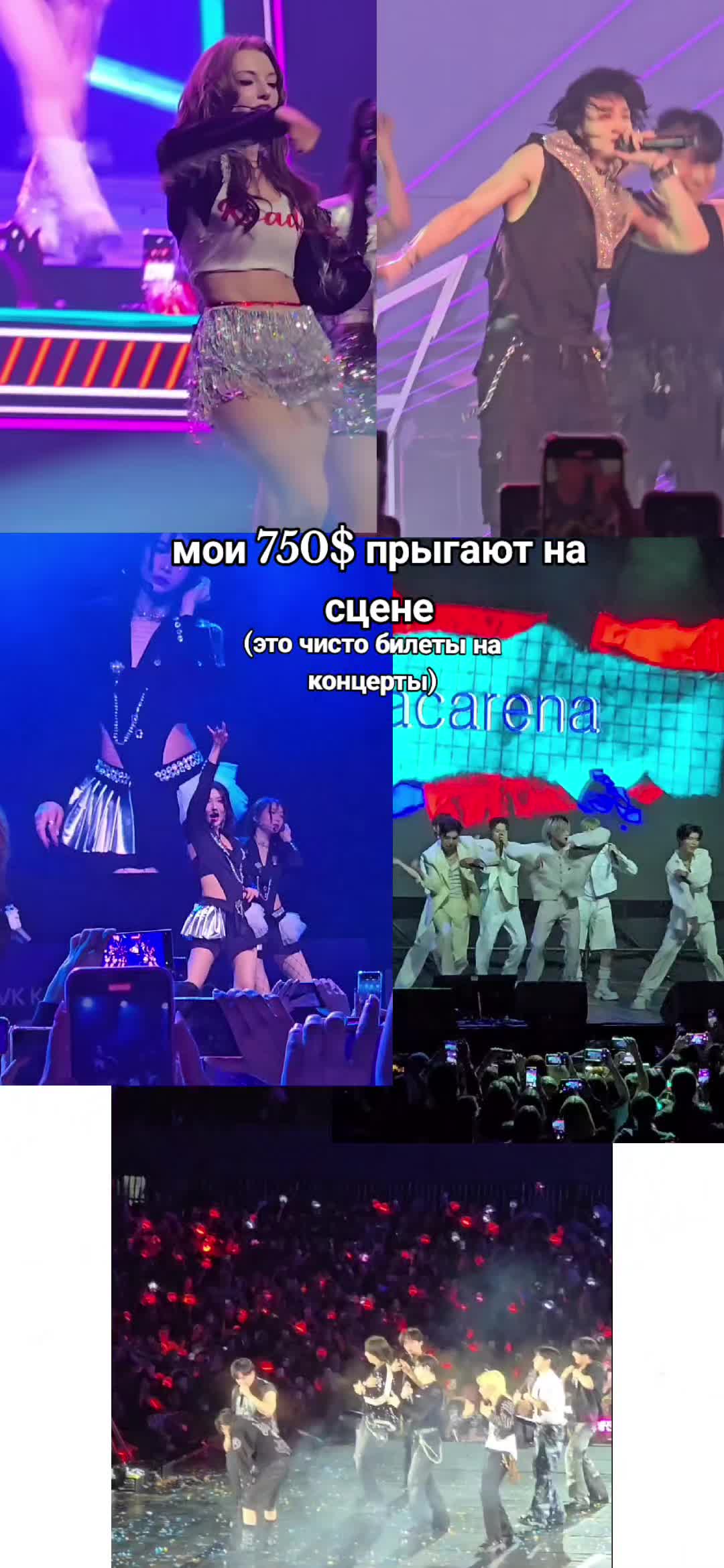 @♡⁸