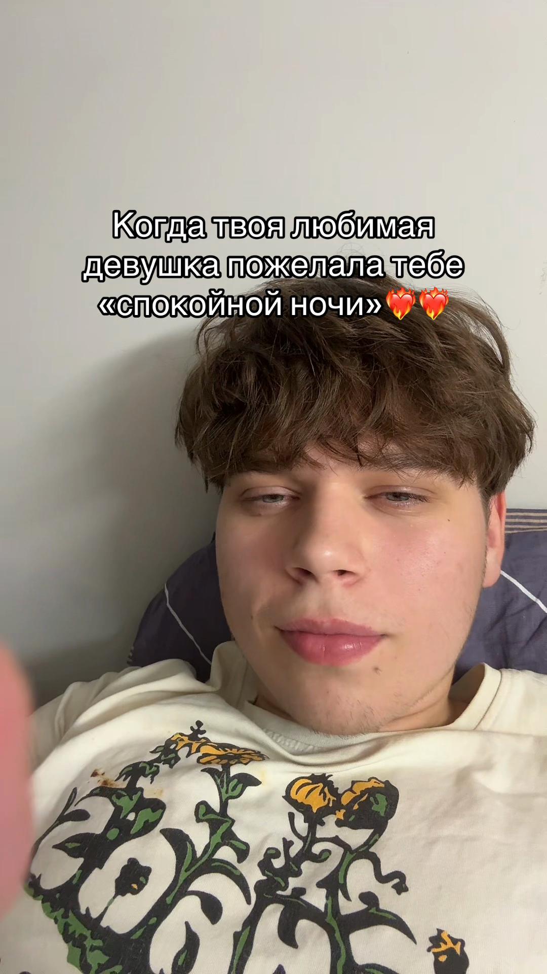@😳ТГК: МИШГУН