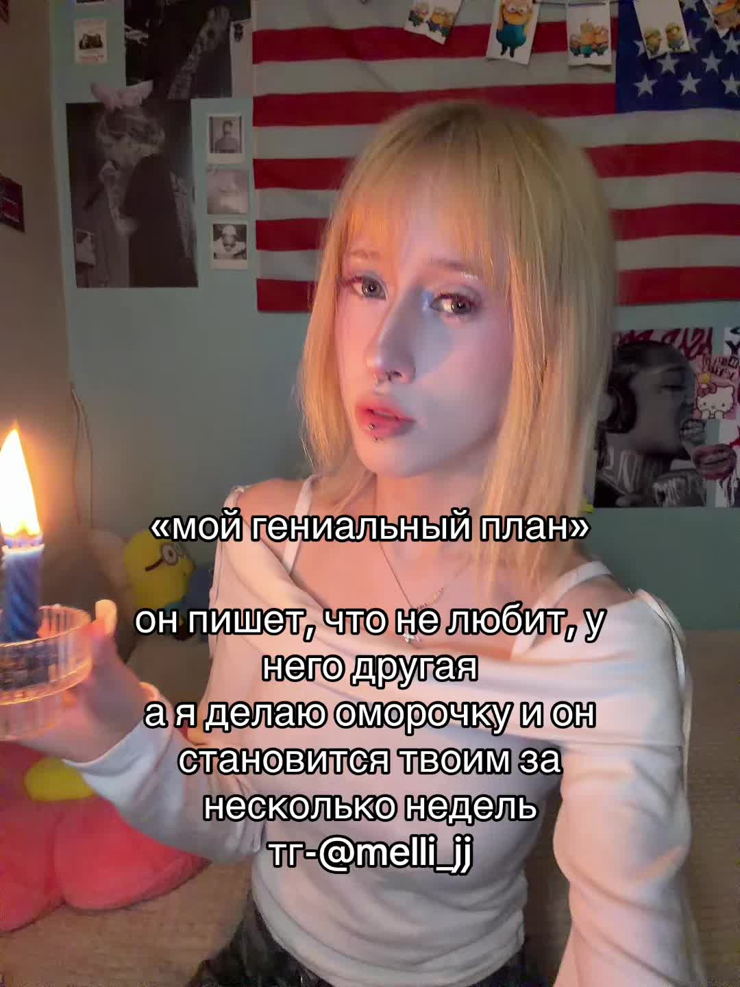 @heart witch//ведьма сердца
