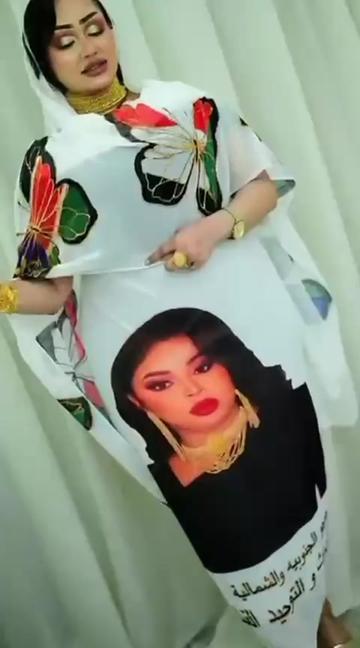 @جوجو الجنوبيه