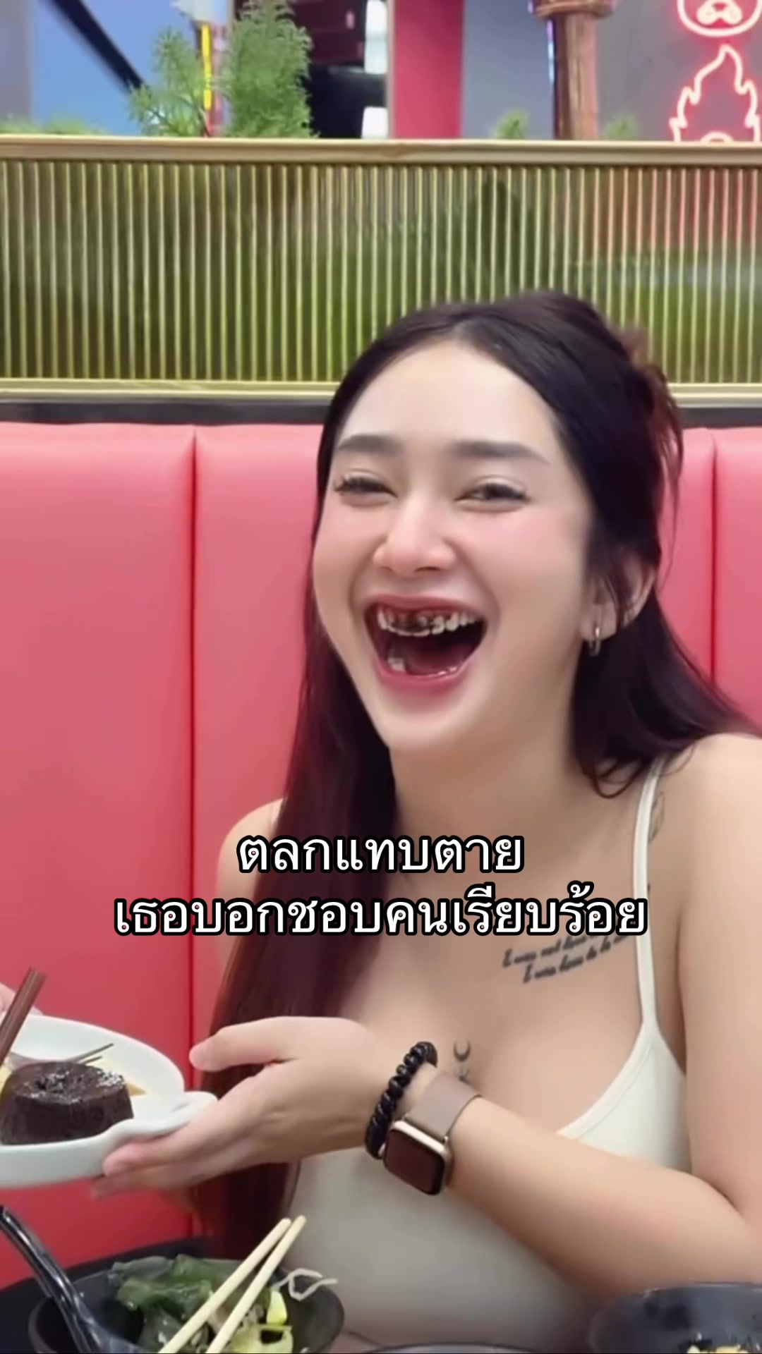 @เบบี๋ขา