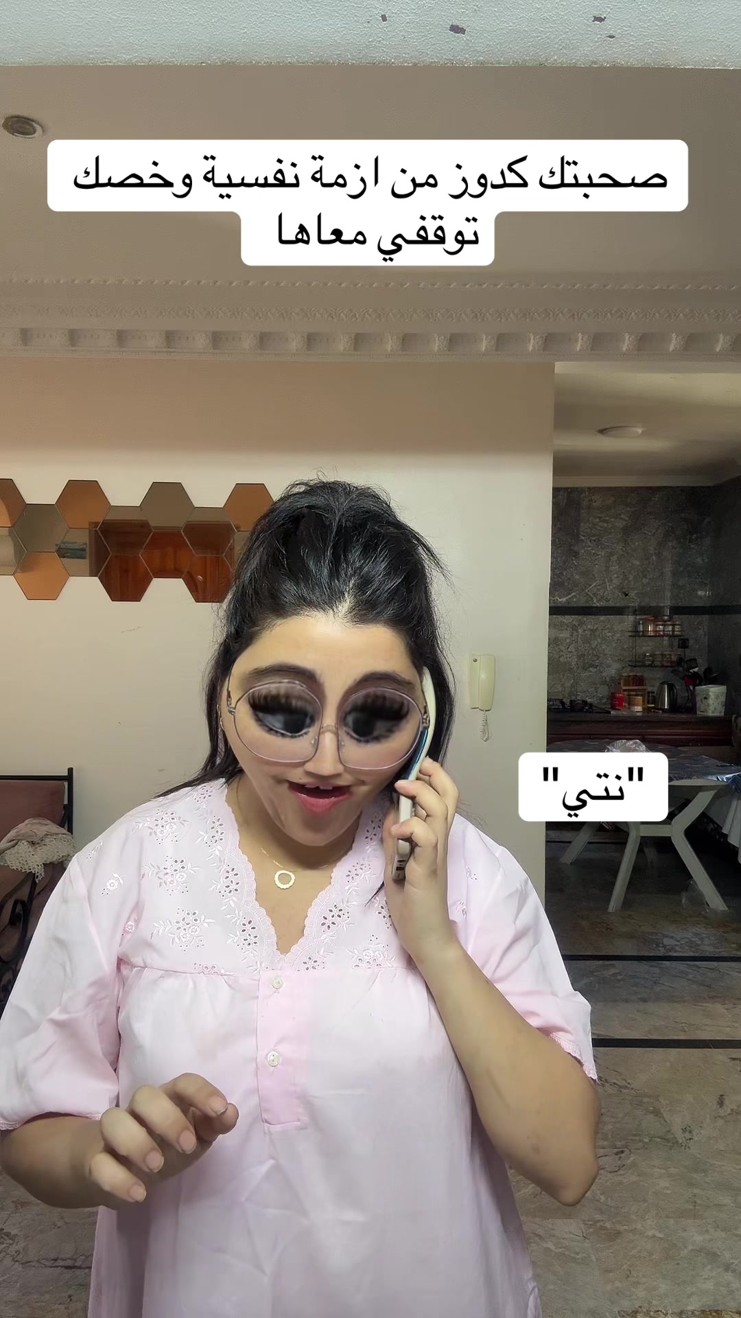 @Ouma Yma