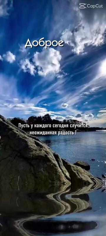 @💞Ӌէìքվէìʂհҟą💞