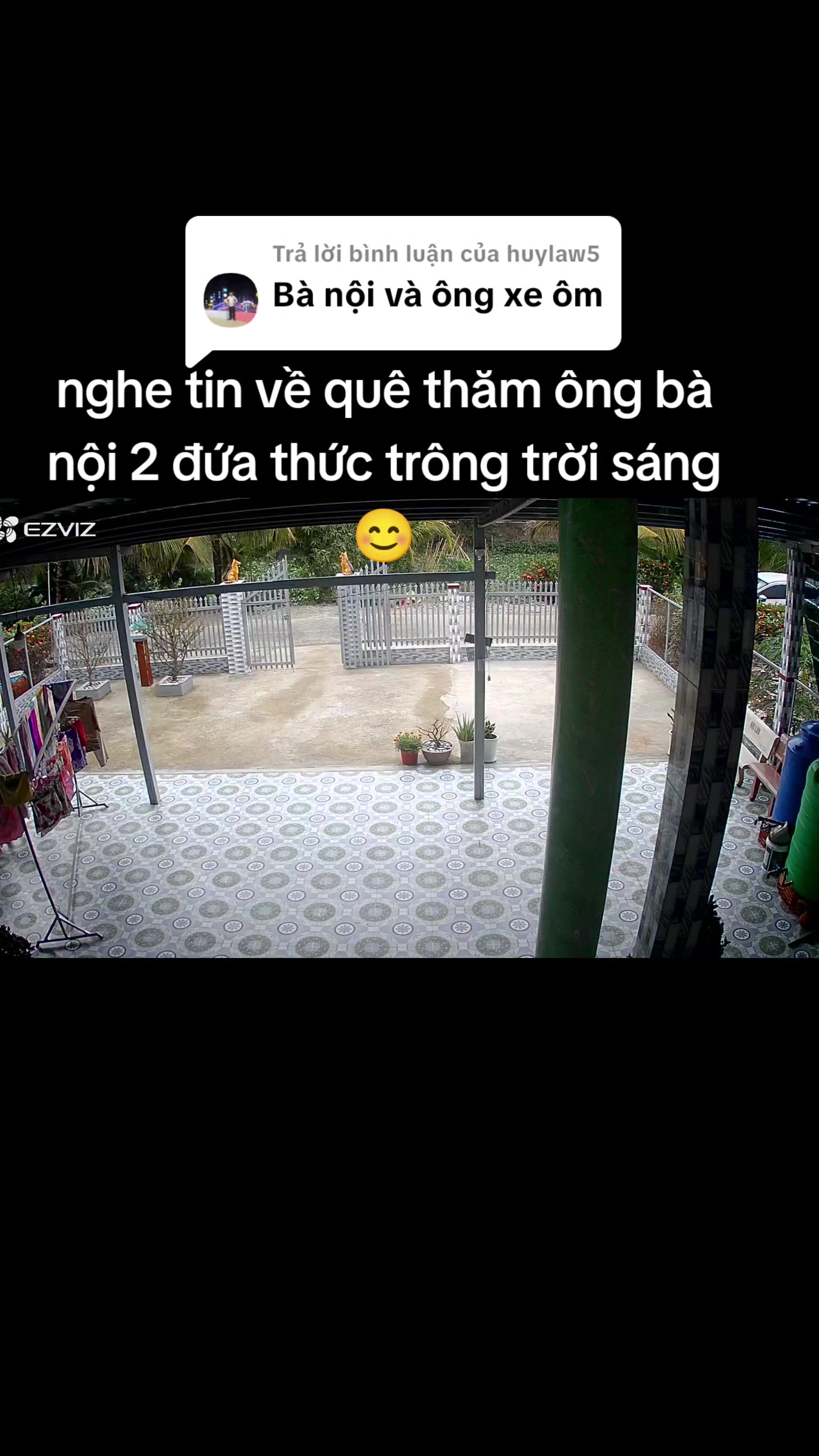 @GIN 📲