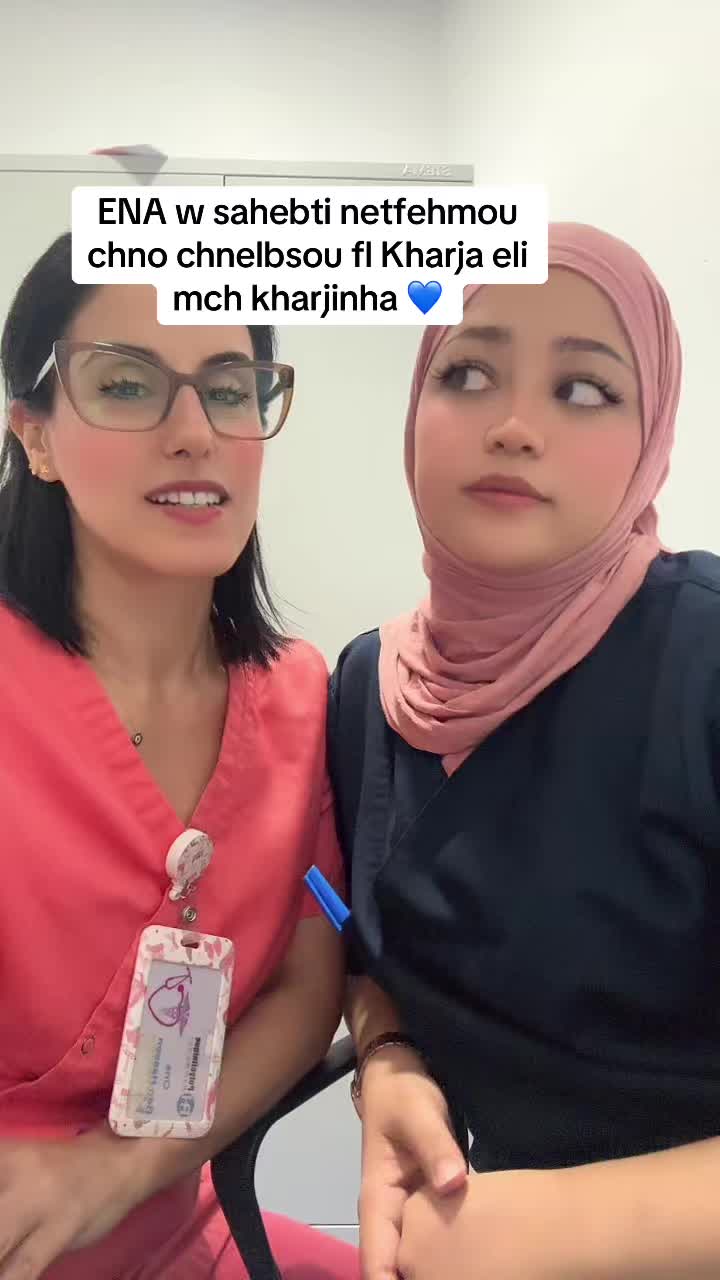 @YOSER 👩&zwj;⚕️🇹🇳