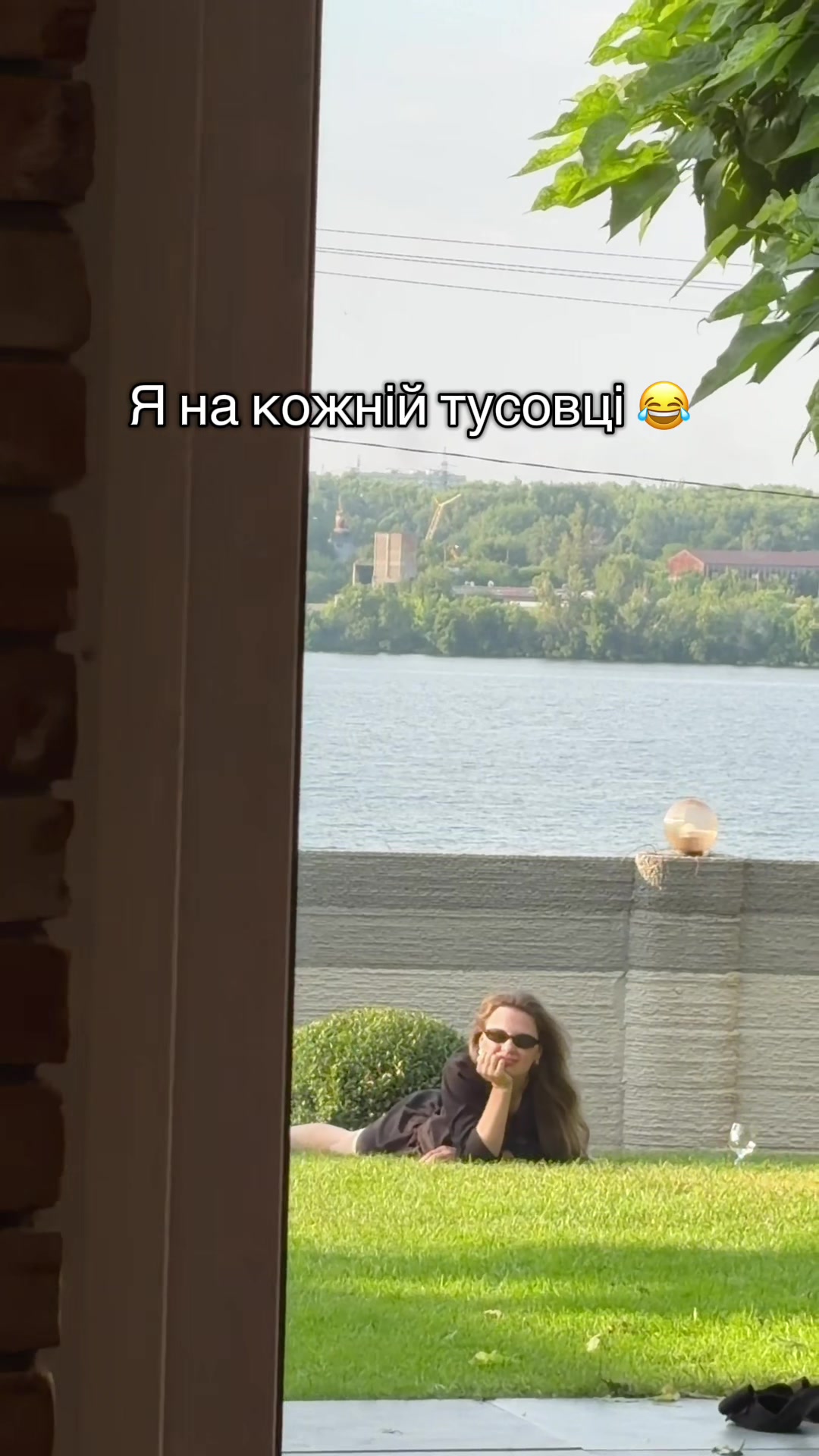 @Anna