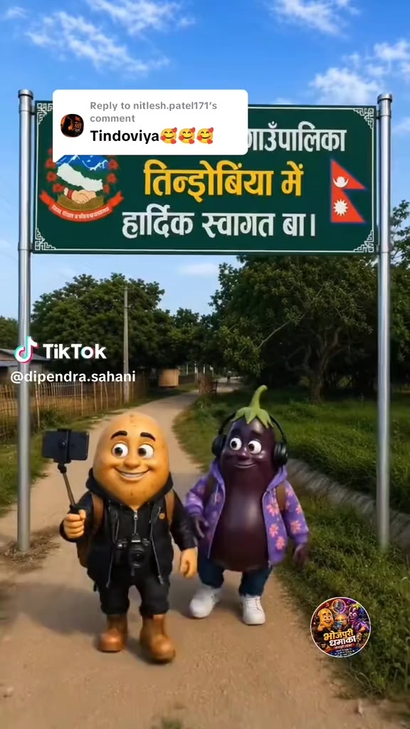 @prempatel