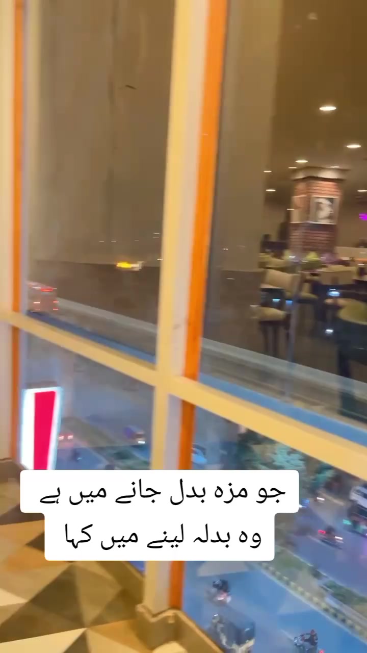 @Waqas Sahu