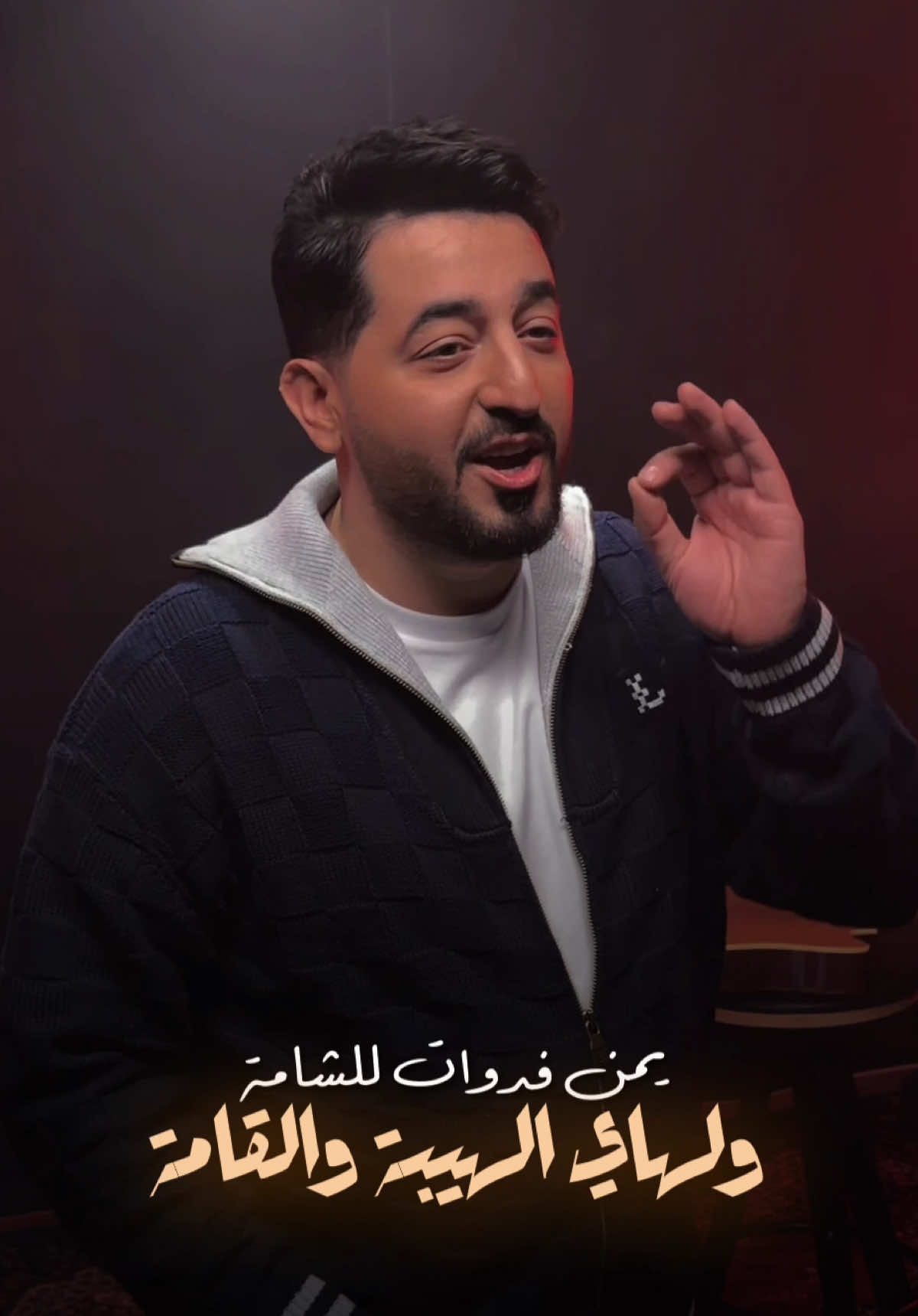 @ياسر عبد الوهاب