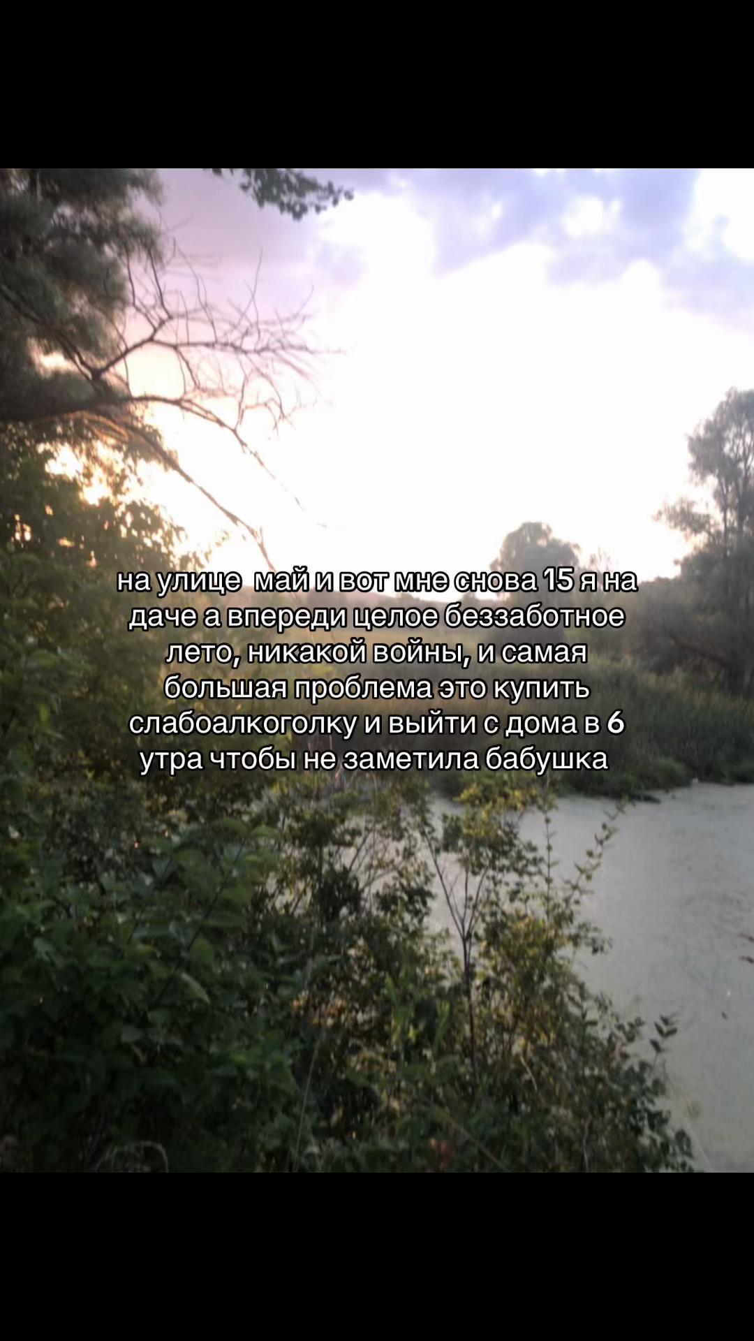 @suxxar