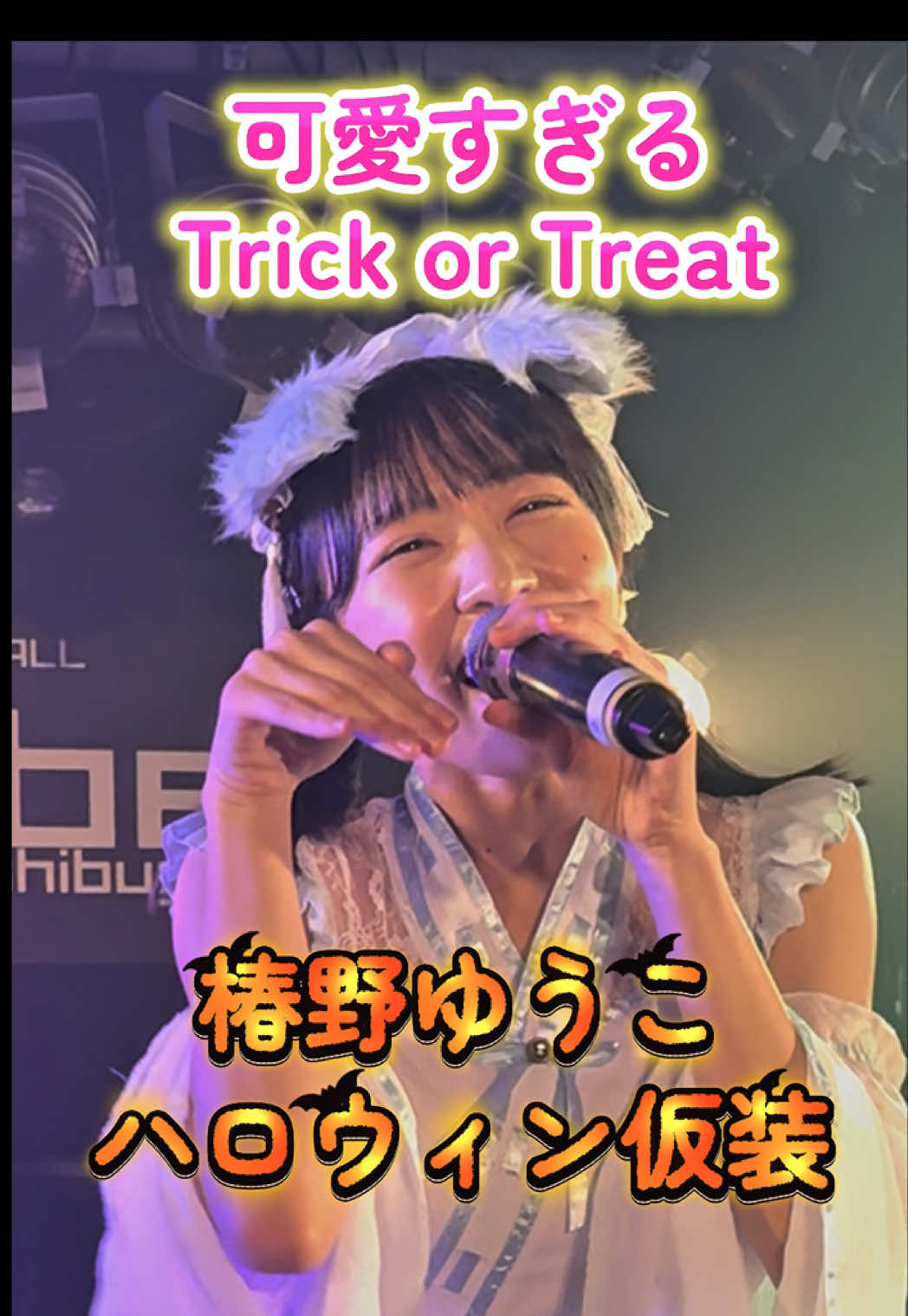 @tsubakino_fan