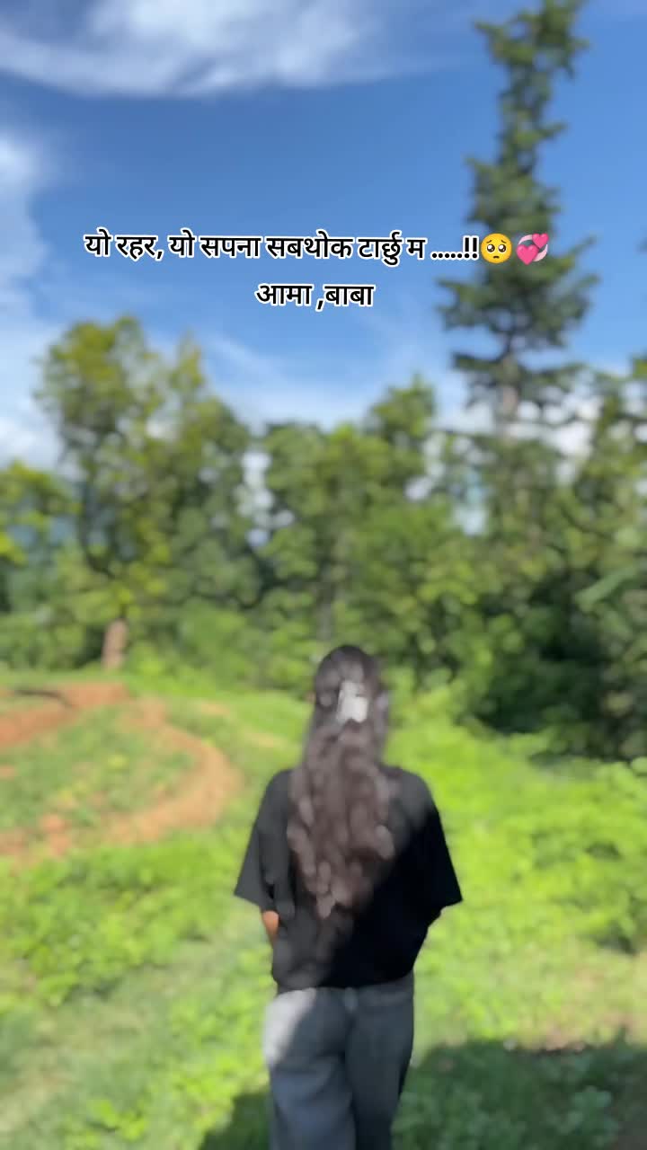 @badal_shahi66
