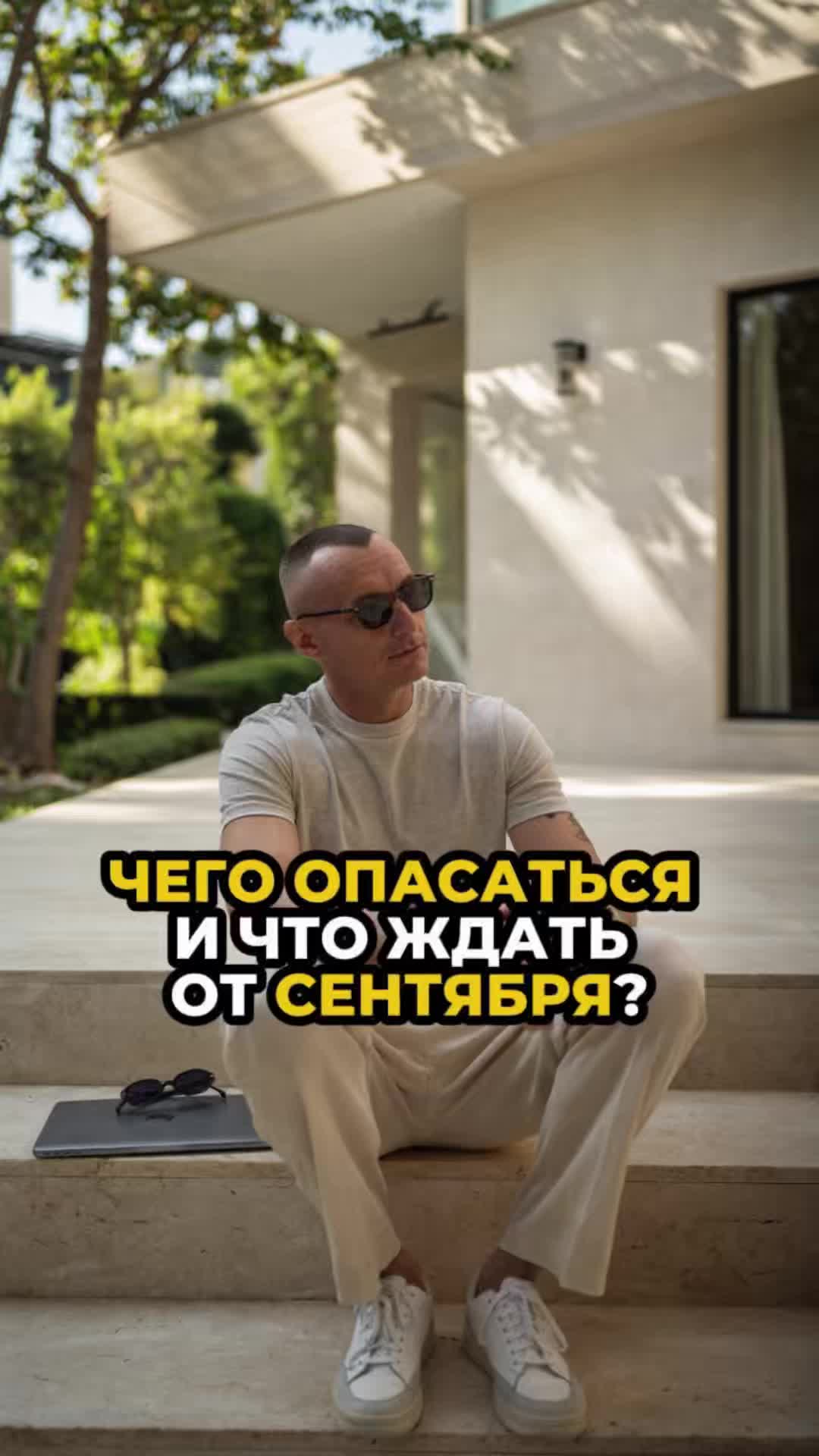 @kapustin_official