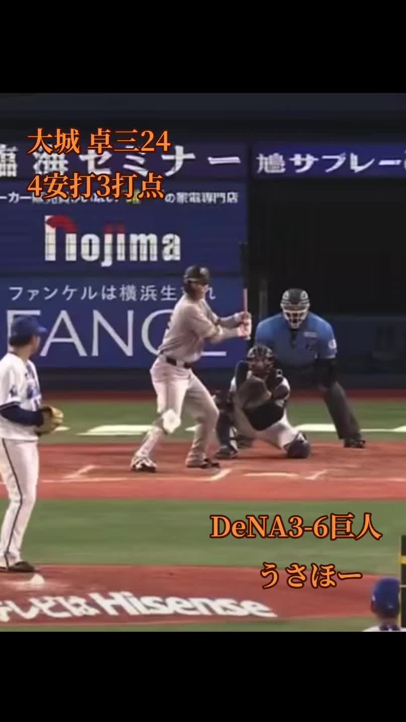 @G党