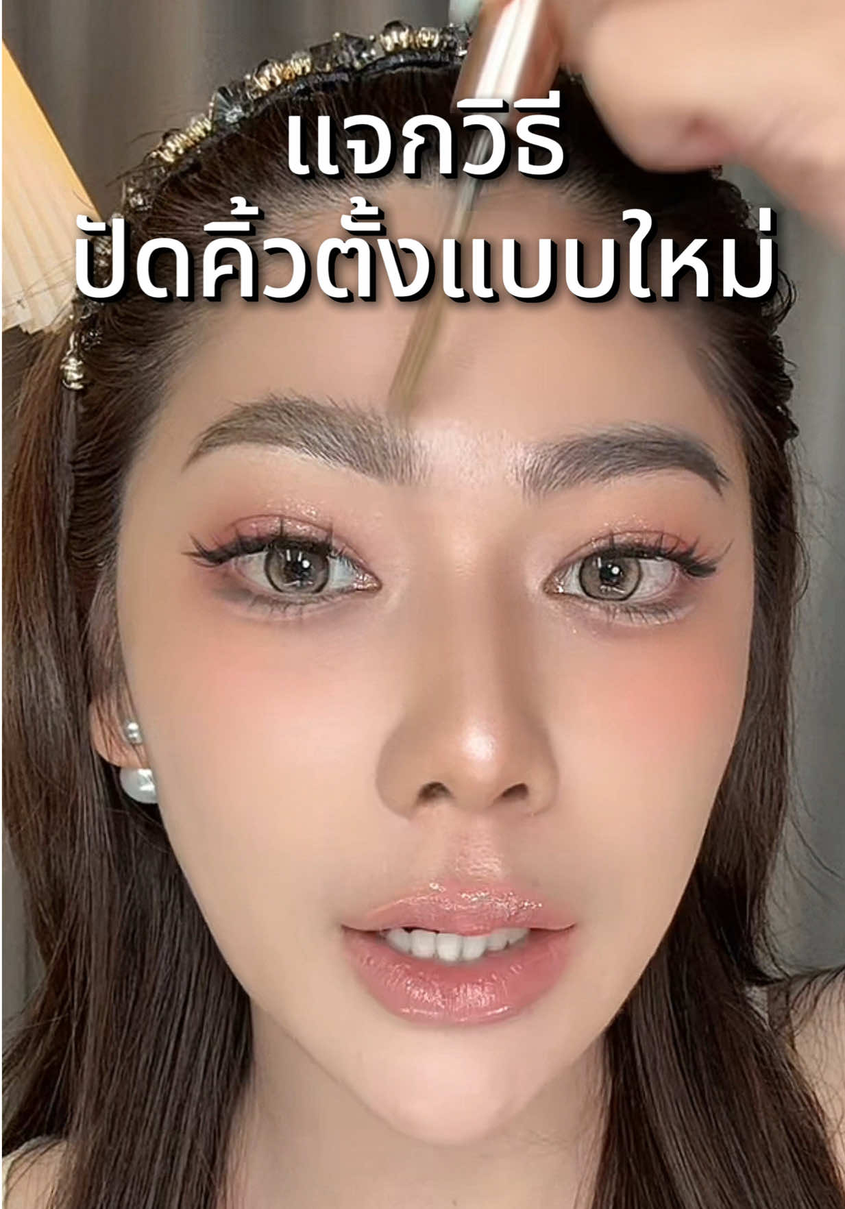 @⋆𐙚 แตงกงแตงกวาྀིྀི ⋆˙
