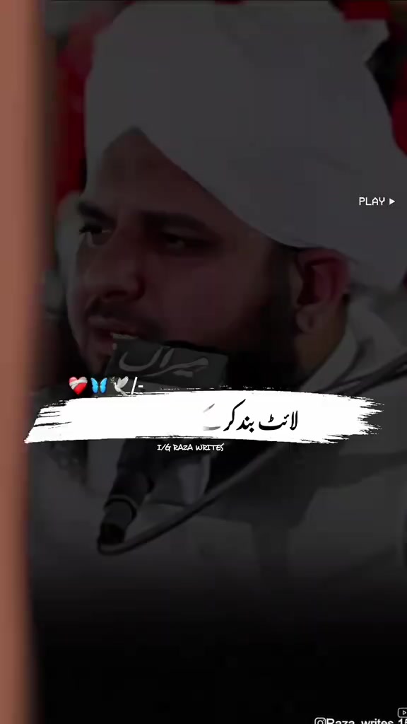 @Mubashir Rathore