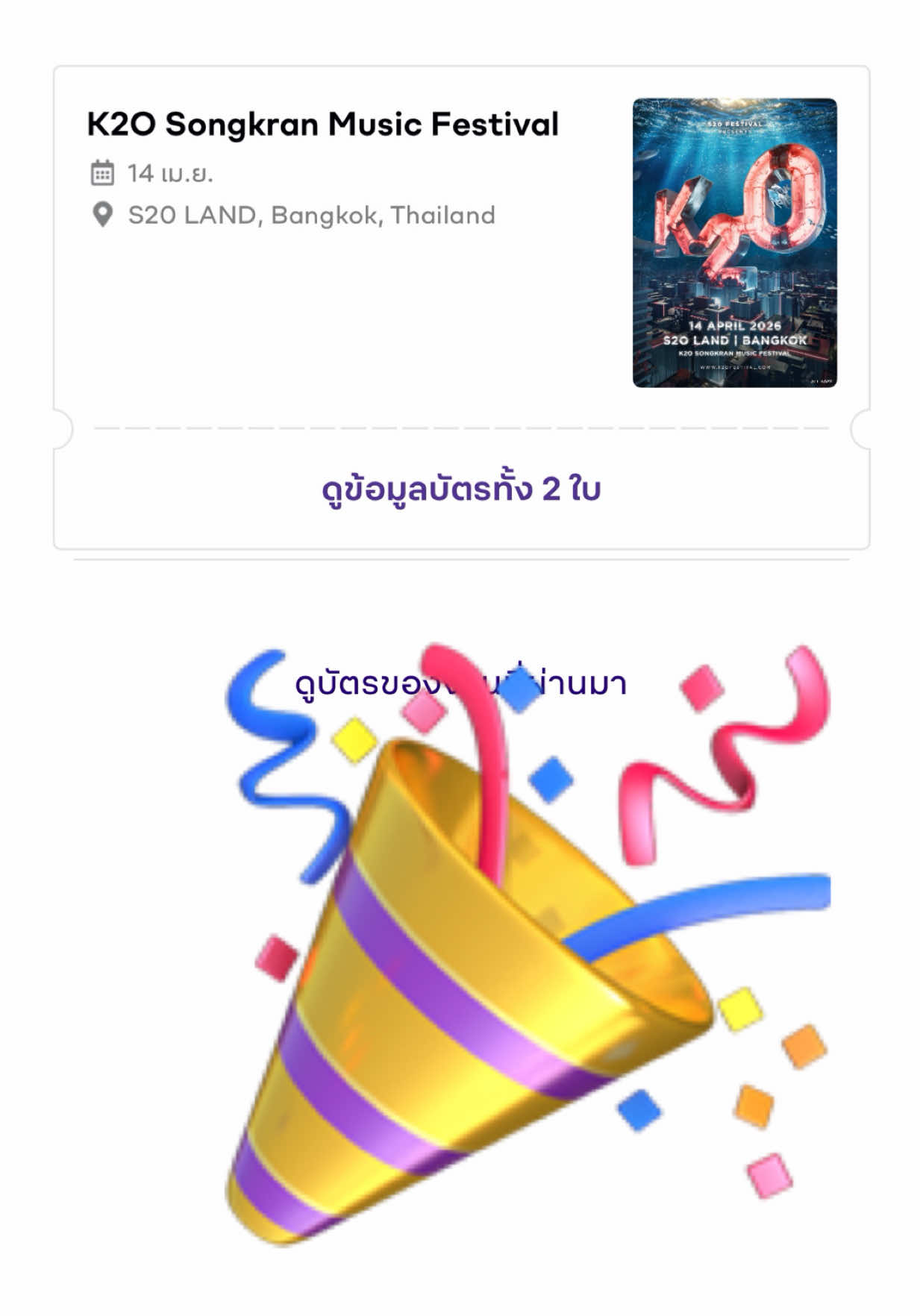 @앰프