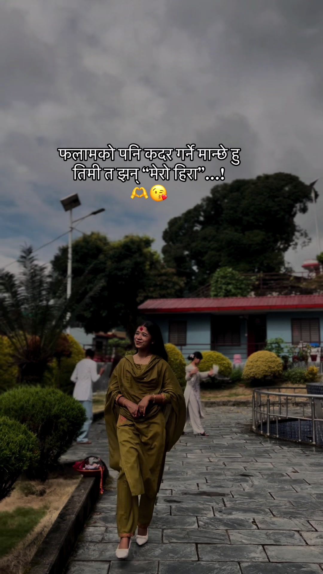 @Sanju Rajbangshi Thakur